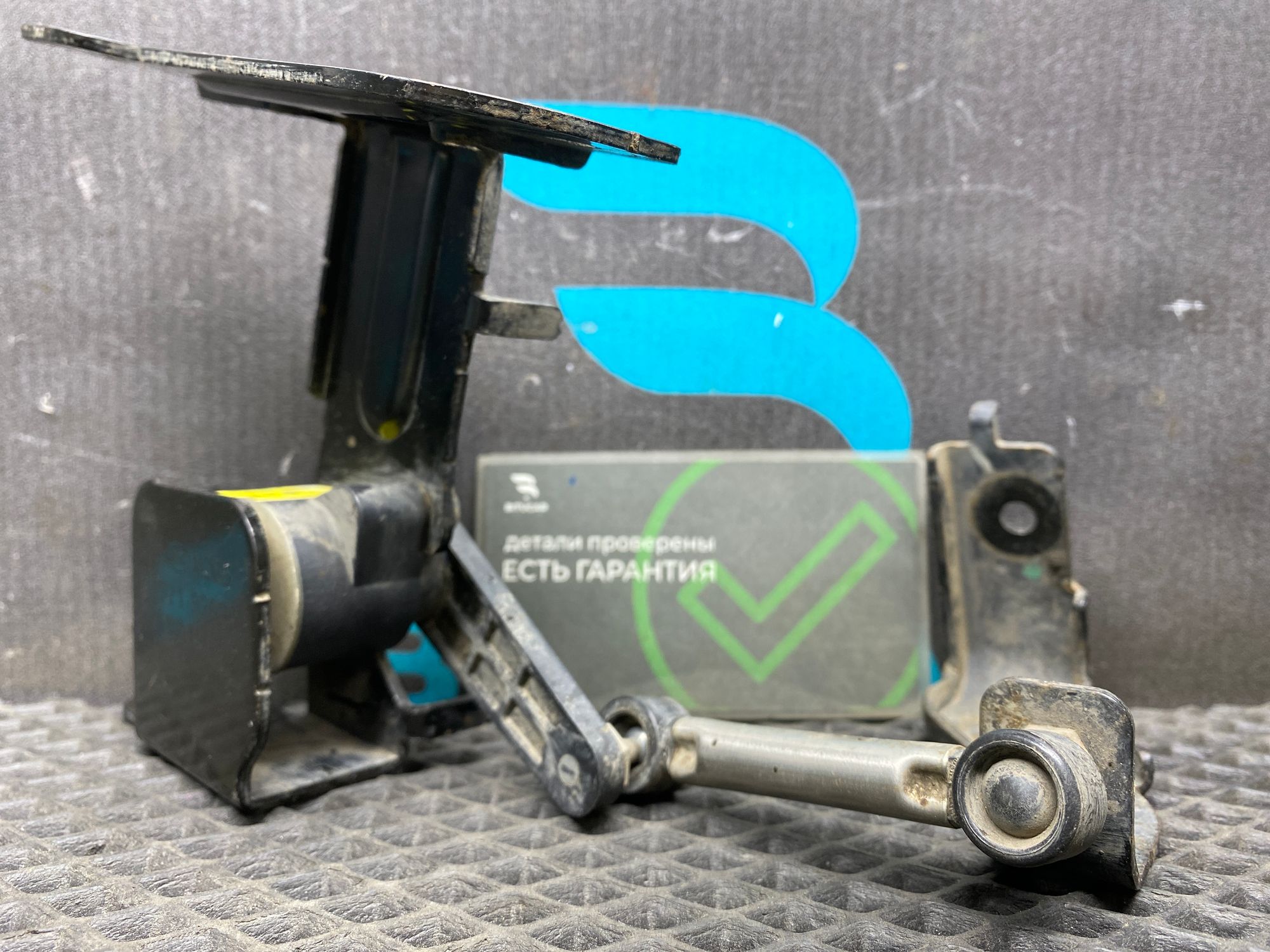 https://ycs.partsauto.market/partsauto-images/thmbs/userImages/c8f07ba63eb5b2f0f6006ea854bf8f7d/part/b74d92fe-c14c-46c9-91af-ab23ef73e838_1777636550979.jpg