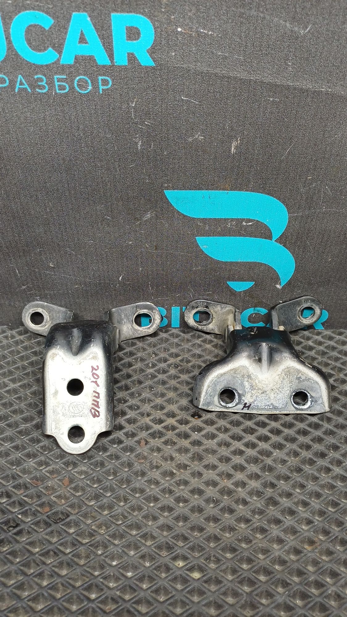 https://ycs.partsauto.market/partsauto-images/thmbs/userImages/c8f07ba63eb5b2f0f6006ea854bf8f7d/part/b76e812c-b799-40fd-b2b3-aca3788c7915_1777125253514.jpg