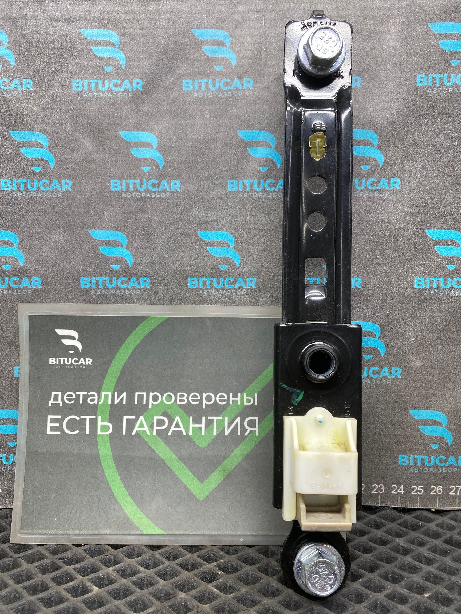 Механизм регулировки ремня безопасности передняя правая стойка Kia Ceed 2 JD (G4FG) 1.6L AT 2013 Хэтчбек, 990 рублей, Краснодар