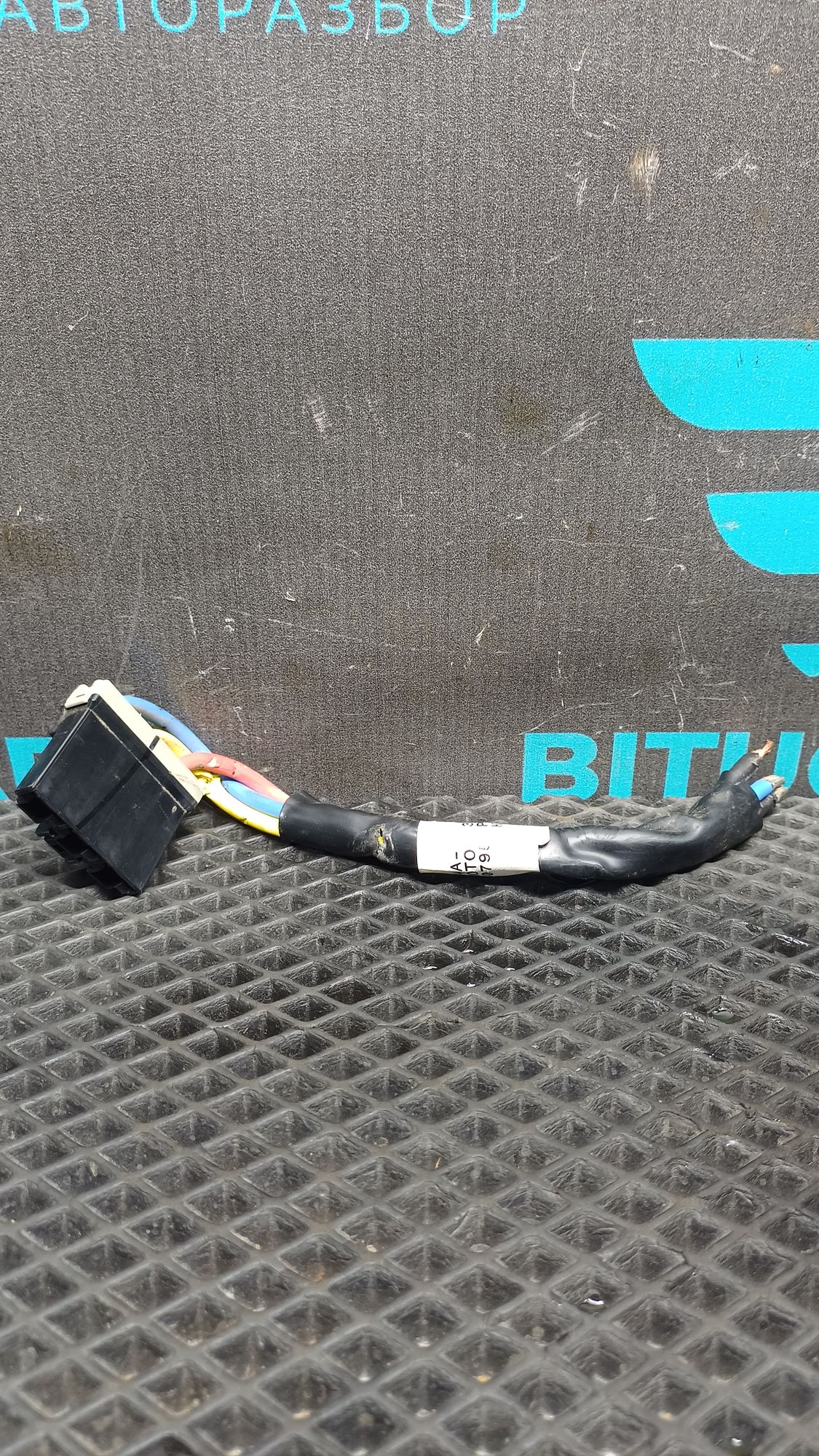 https://ycs.partsauto.market/partsauto-images/thmbs/userImages/c8f07ba63eb5b2f0f6006ea854bf8f7d/part/b8356100-1f66-46d3-a4de-0d9c0f6f4f55_1777287079474.jpg