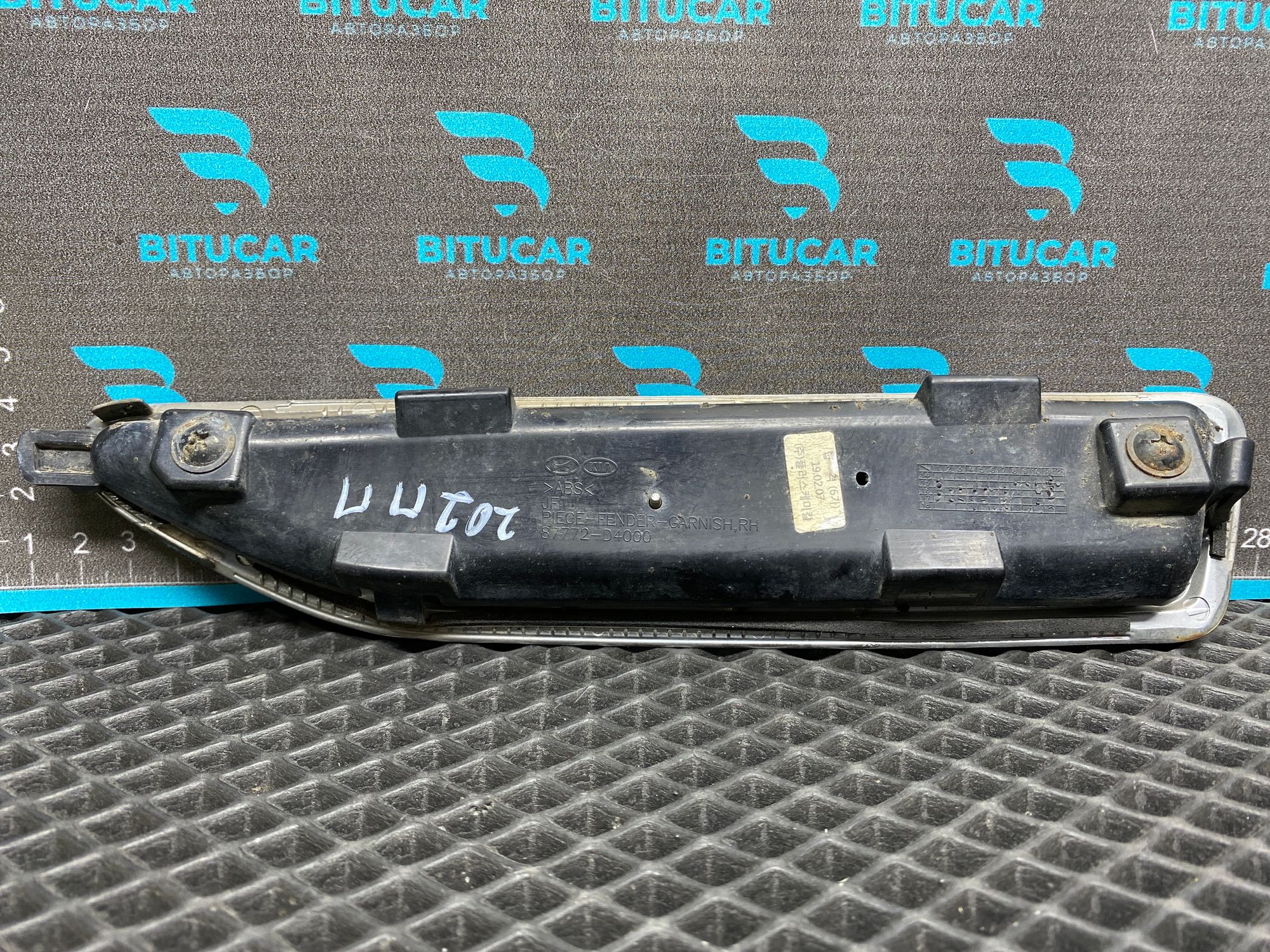 https://ycs.partsauto.market/partsauto-images/thmbs/userImages/c8f07ba63eb5b2f0f6006ea854bf8f7d/part/b877e554-6f1a-4f29-854c-72014f2fee0c_1777729753687.jpg