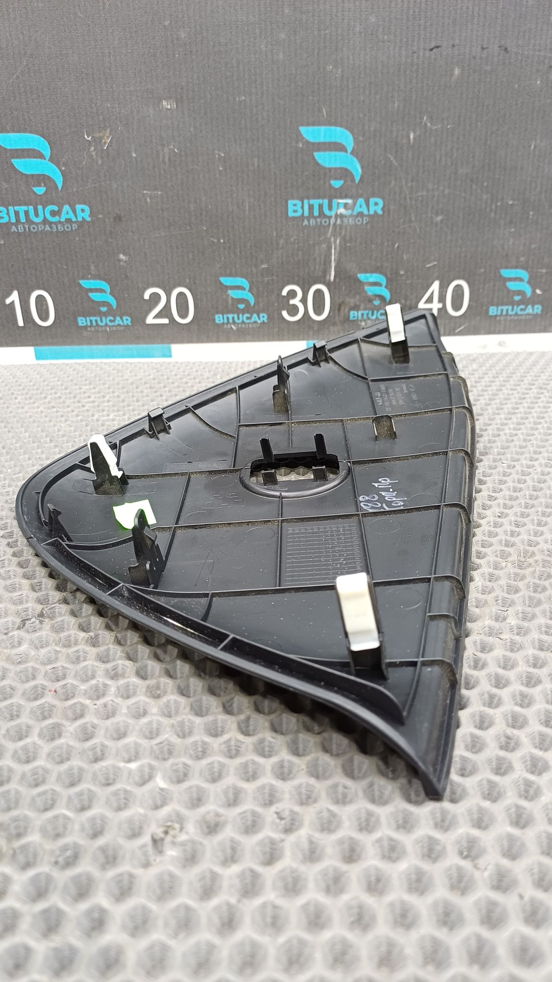 https://ycs.partsauto.market/partsauto-images/thmbs/userImages/c8f07ba63eb5b2f0f6006ea854bf8f7d/part/b88b2396-f6f9-41fe-a027-7c505c3095bb_1777361045021.jpg