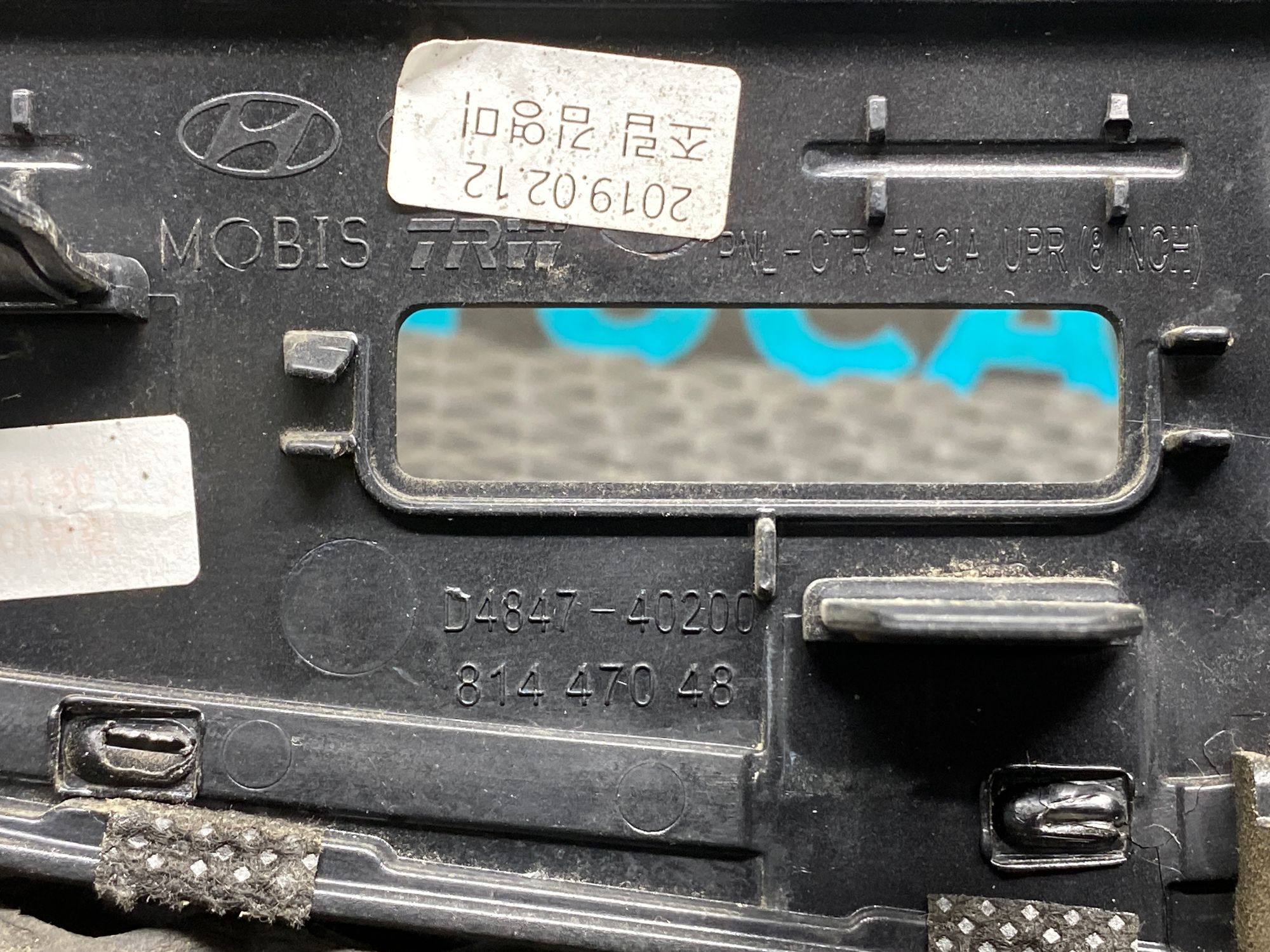 https://ycs.partsauto.market/partsauto-images/thmbs/userImages/c8f07ba63eb5b2f0f6006ea854bf8f7d/part/b8c265de-8c5f-405c-8a73-c2c79fc4db1a_1777704972260.jpg