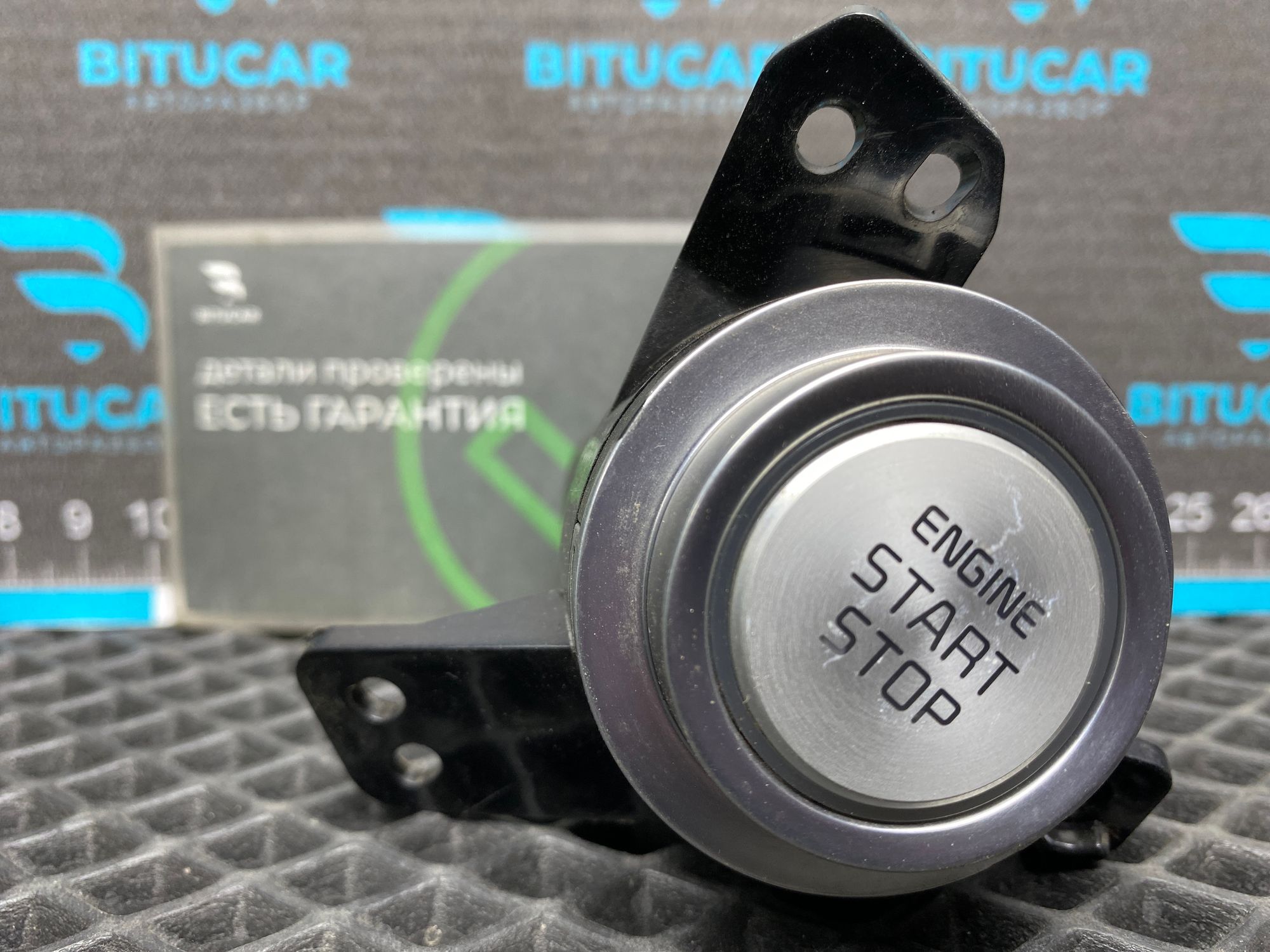 https://ycs.partsauto.market/partsauto-images/thmbs/userImages/c8f07ba63eb5b2f0f6006ea854bf8f7d/part/b8c6327a-3dfd-42aa-b5be-ba1dacd6f86c_1777713091949.jpg
