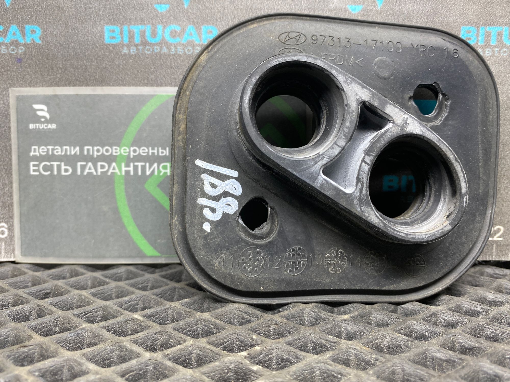 Пыльник радиатора печки салона Kia Ceed 2 JD (G4FG) 1.6L MT 2015 Универсал, 299 рублей, Краснодар