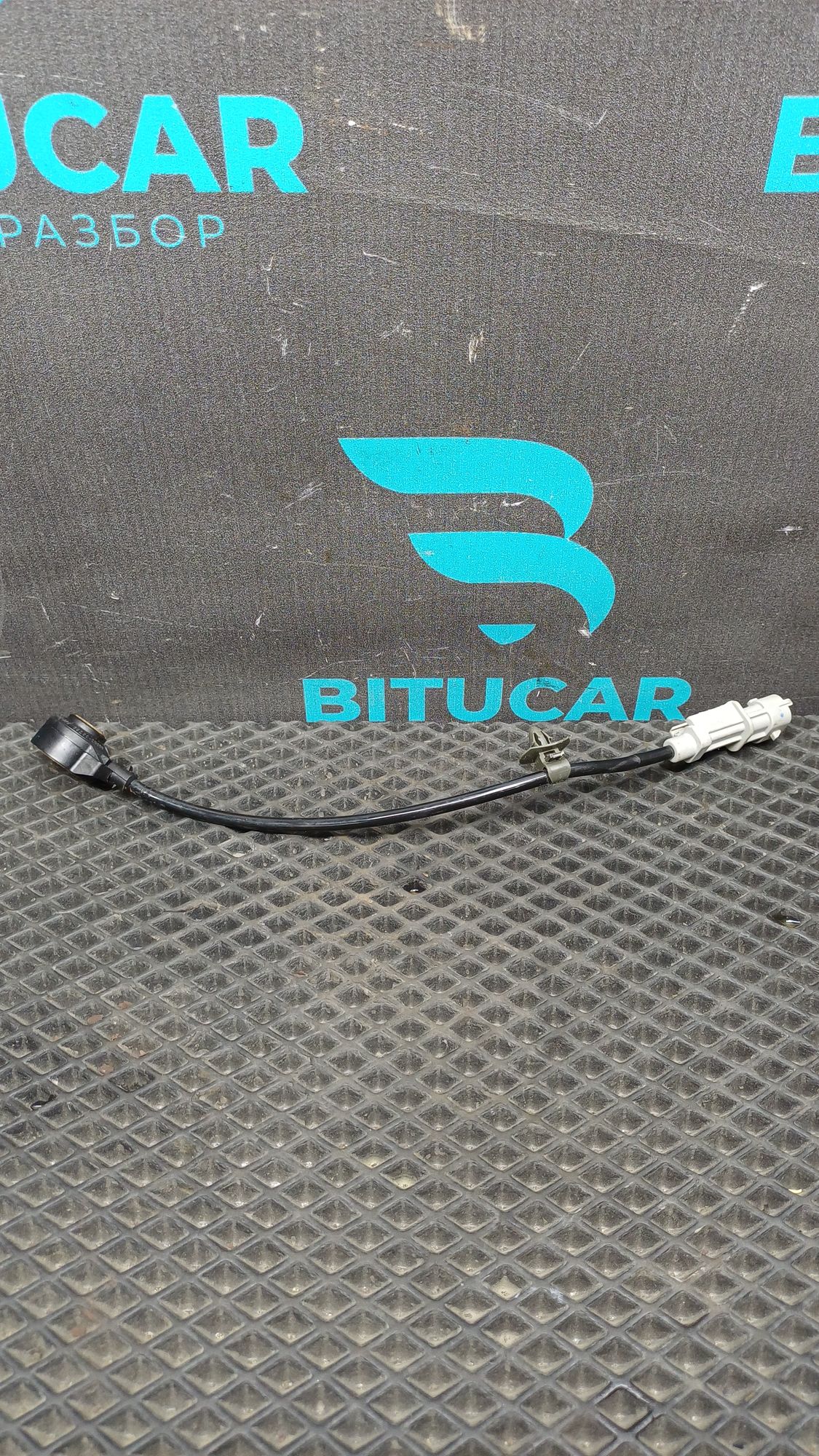 Б/У Датчик детонации Kia Rio 4 (G4FG) 1.6L AT 2021, 990 рублей, Краснодар