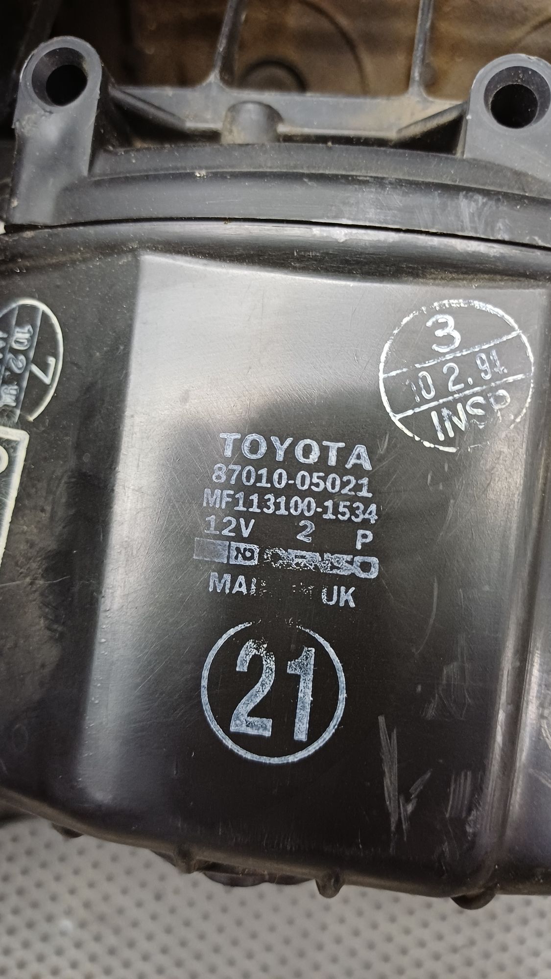 Б/У Корпус отопителя Toyota CARINA E 6 дорест. 1992—1996 1994 Зеленый, 990 рублей, Краснодар