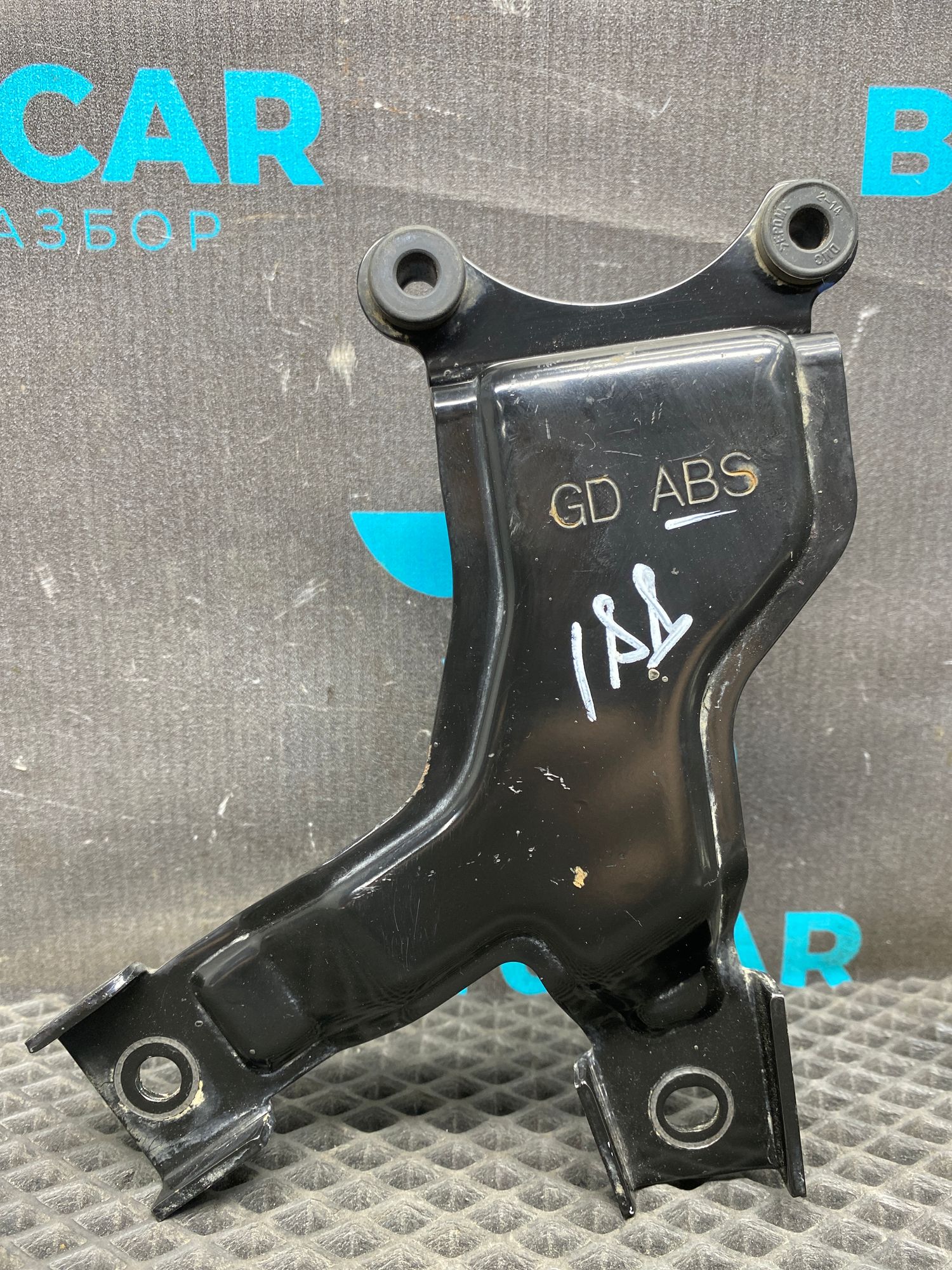 https://ycs.partsauto.market/partsauto-images/thmbs/userImages/c8f07ba63eb5b2f0f6006ea854bf8f7d/part/b9090da8-4c6a-4d64-963d-b7a9e3527668_1777551963642.jpg