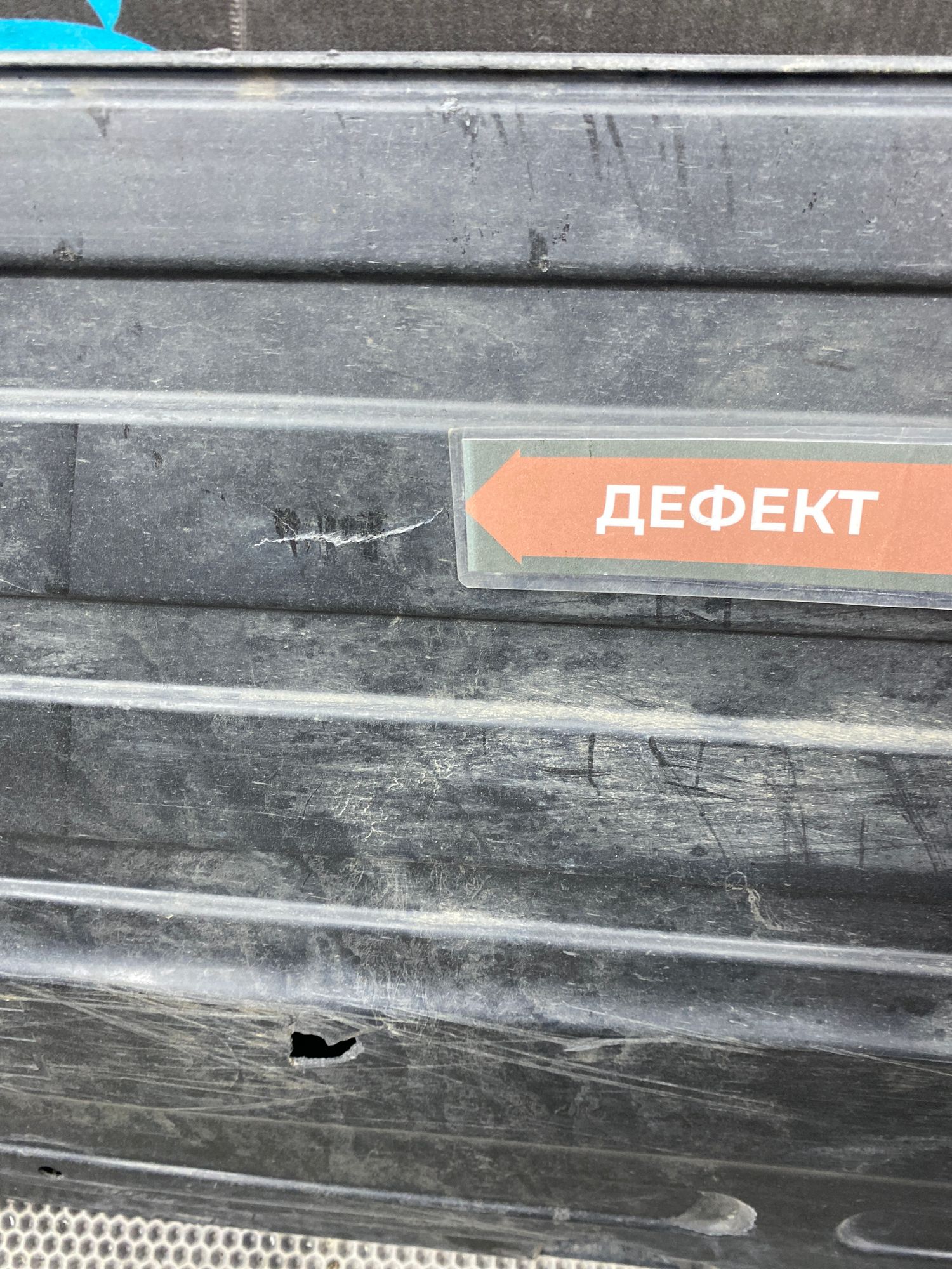 https://ycs.partsauto.market/partsauto-images/thmbs/userImages/c8f07ba63eb5b2f0f6006ea854bf8f7d/part/b9198d47-61a1-44c7-ae37-fe93715ff323_1777304289368.jpg