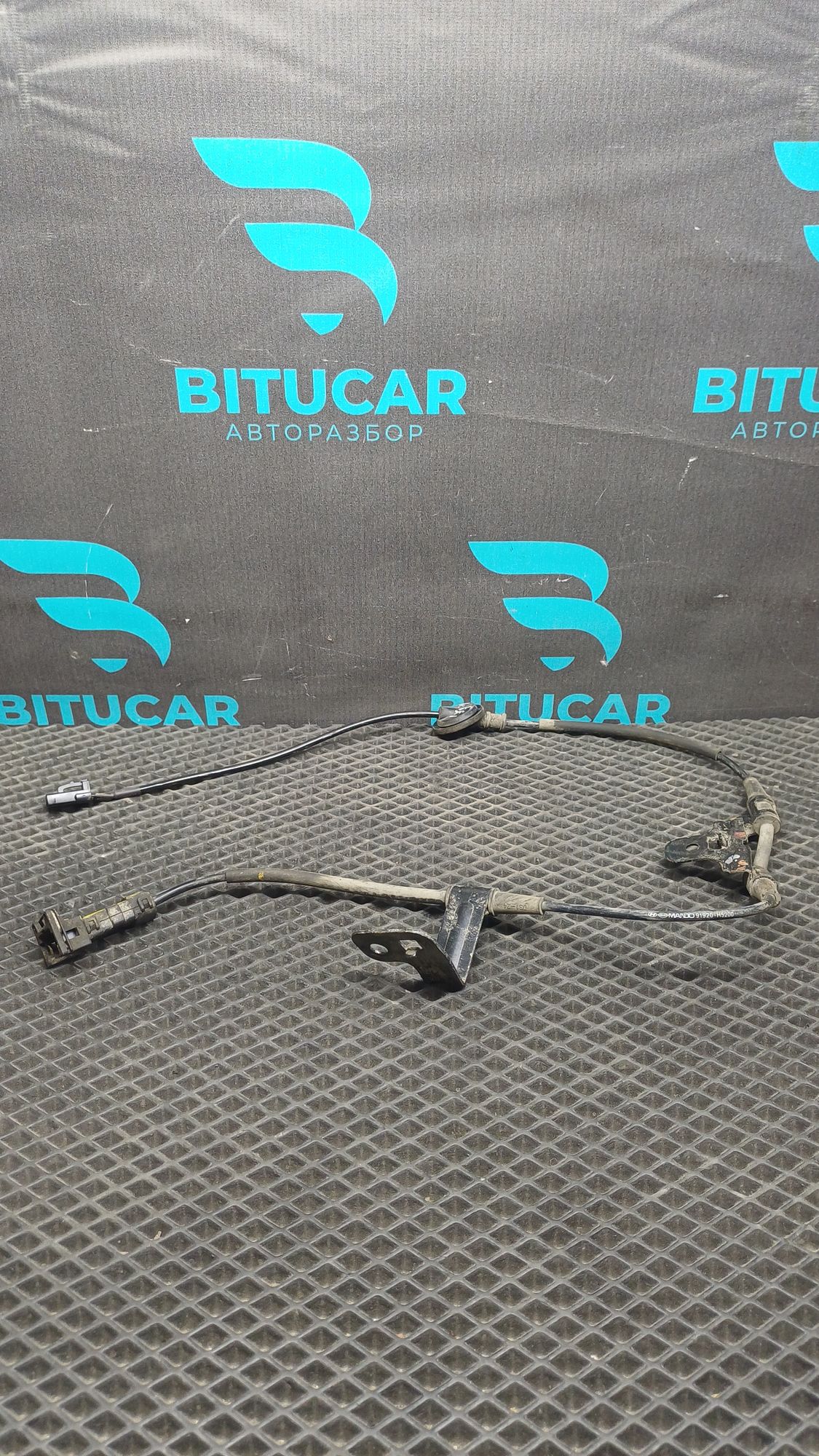 https://ycs.partsauto.market/partsauto-images/thmbs/userImages/c8f07ba63eb5b2f0f6006ea854bf8f7d/part/b9300f09-69df-4957-8b68-ff23ca081b29_1777099618308.jpg