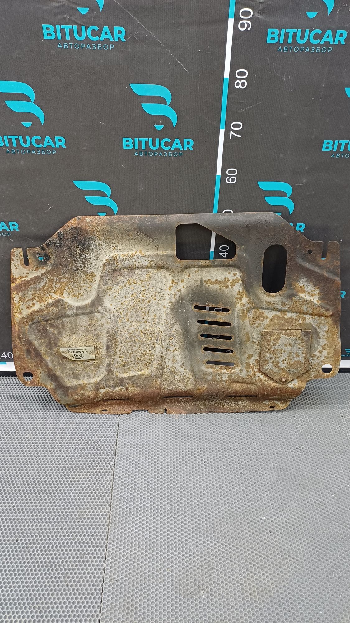 https://ycs.partsauto.market/partsauto-images/thmbs/userImages/c8f07ba63eb5b2f0f6006ea854bf8f7d/part/b97346fa-2964-4a31-800b-26acfcb9a247_1774945872895.jpg