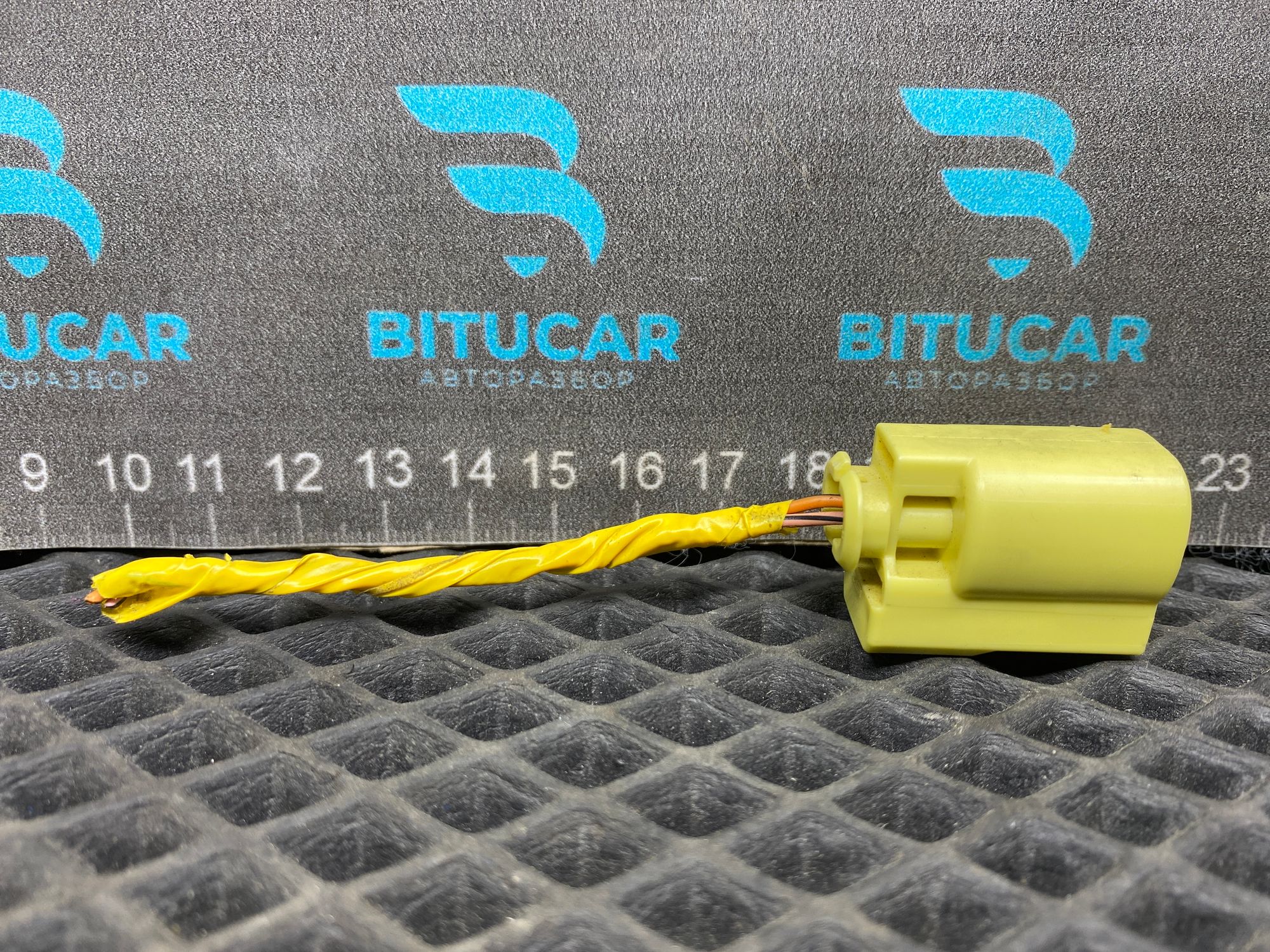 https://ycs.partsauto.market/partsauto-images/thmbs/userImages/c8f07ba63eb5b2f0f6006ea854bf8f7d/part/b9742c3f-843e-40f1-b4cc-414287047017_1777474091580.jpg