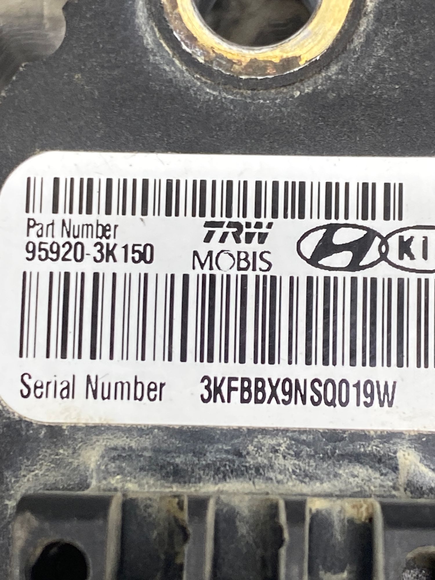 Б/У Датчик удара AIRBAG Kia Ceed 2 JD (G4FG) 1.6L AT 2013 Хэтчбек, 990 рублей, Краснодар