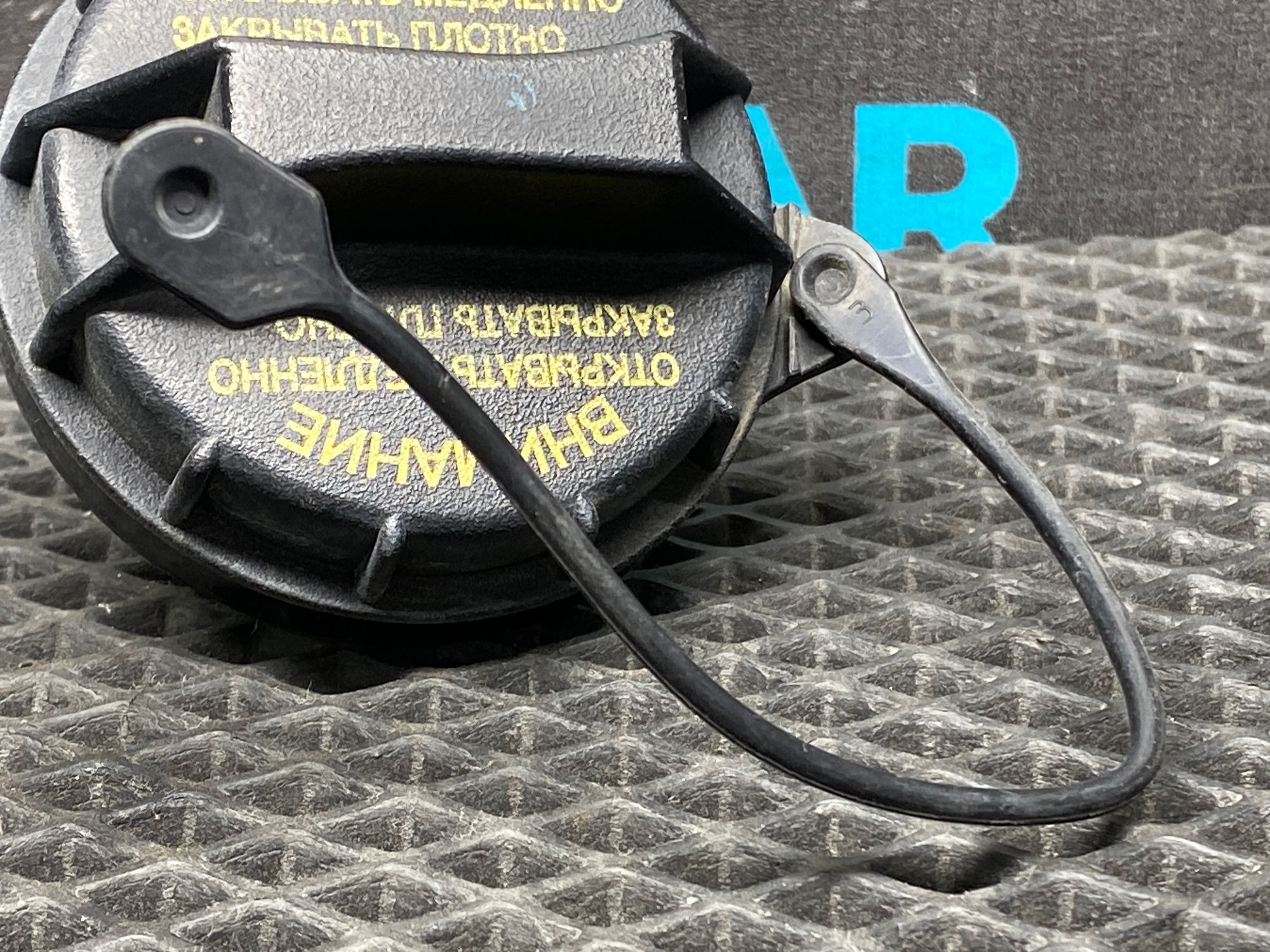 https://ycs.partsauto.market/partsauto-images/thmbs/userImages/c8f07ba63eb5b2f0f6006ea854bf8f7d/part/b9929ac4-9be7-4ee0-9962-63523b482a2c_1776926815411.jpg