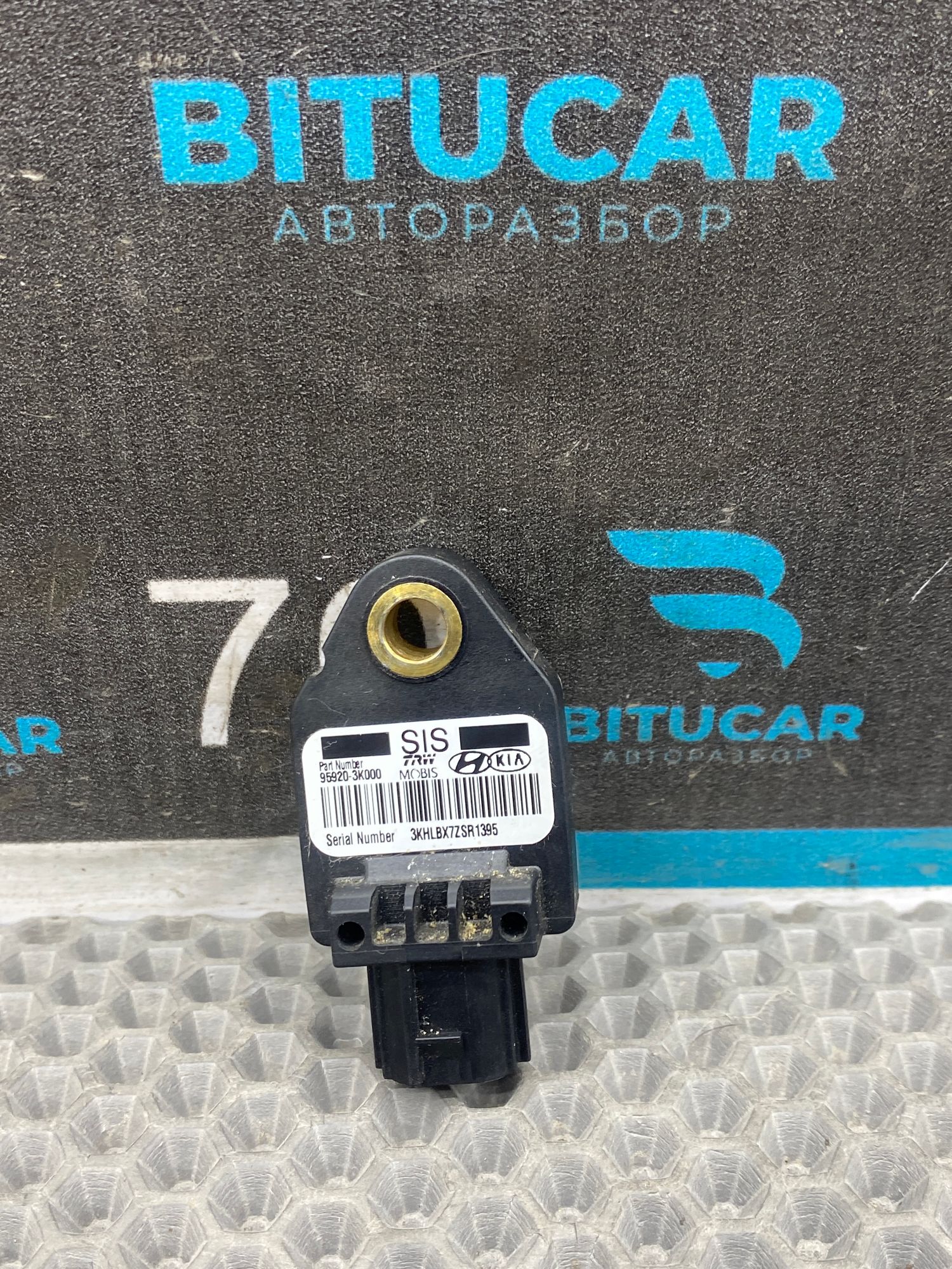https://ycs.partsauto.market/partsauto-images/thmbs/userImages/c8f07ba63eb5b2f0f6006ea854bf8f7d/part/b9aeb6a9-f16b-4fc7-933a-eeca1e74e784_1767971226980.jpg