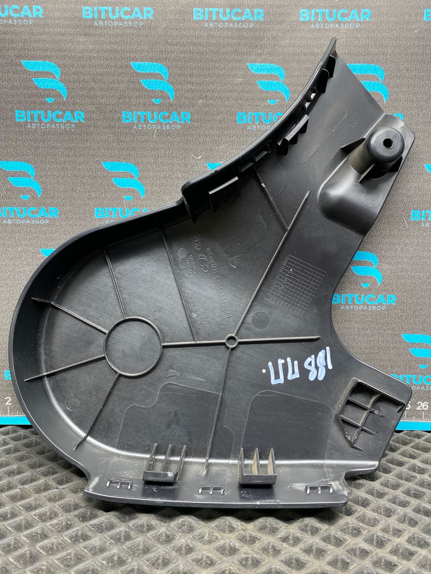 https://ycs.partsauto.market/partsauto-images/thmbs/userImages/c8f07ba63eb5b2f0f6006ea854bf8f7d/part/b9b28ccd-82e6-4865-a820-cbcbb888ad1b_1777620055018.jpg