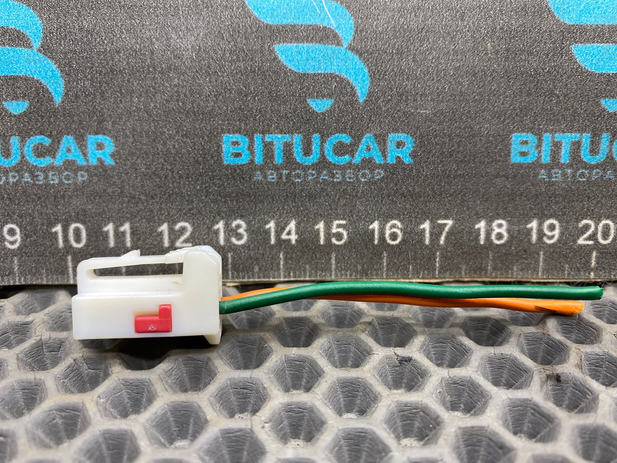 https://ycs.partsauto.market/partsauto-images/thmbs/userImages/c8f07ba63eb5b2f0f6006ea854bf8f7d/part/b9f188eb-7d76-45a8-b090-7ac4a26f5613_1777626114290.jpg