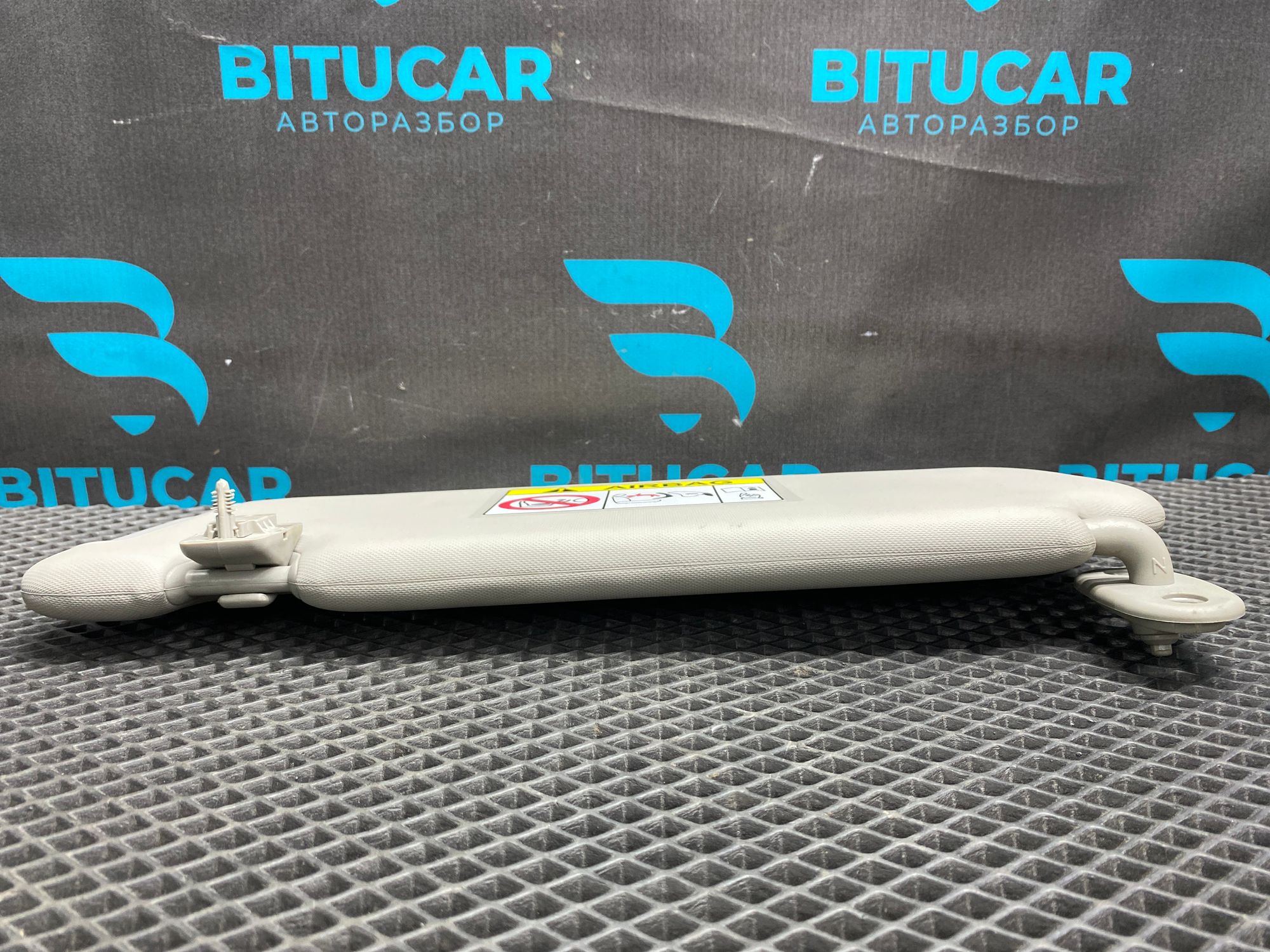 https://ycs.partsauto.market/partsauto-images/thmbs/userImages/c8f07ba63eb5b2f0f6006ea854bf8f7d/part/ba4986f6-76a8-4233-bd98-fa6606685fa7_1776245977305.jpg