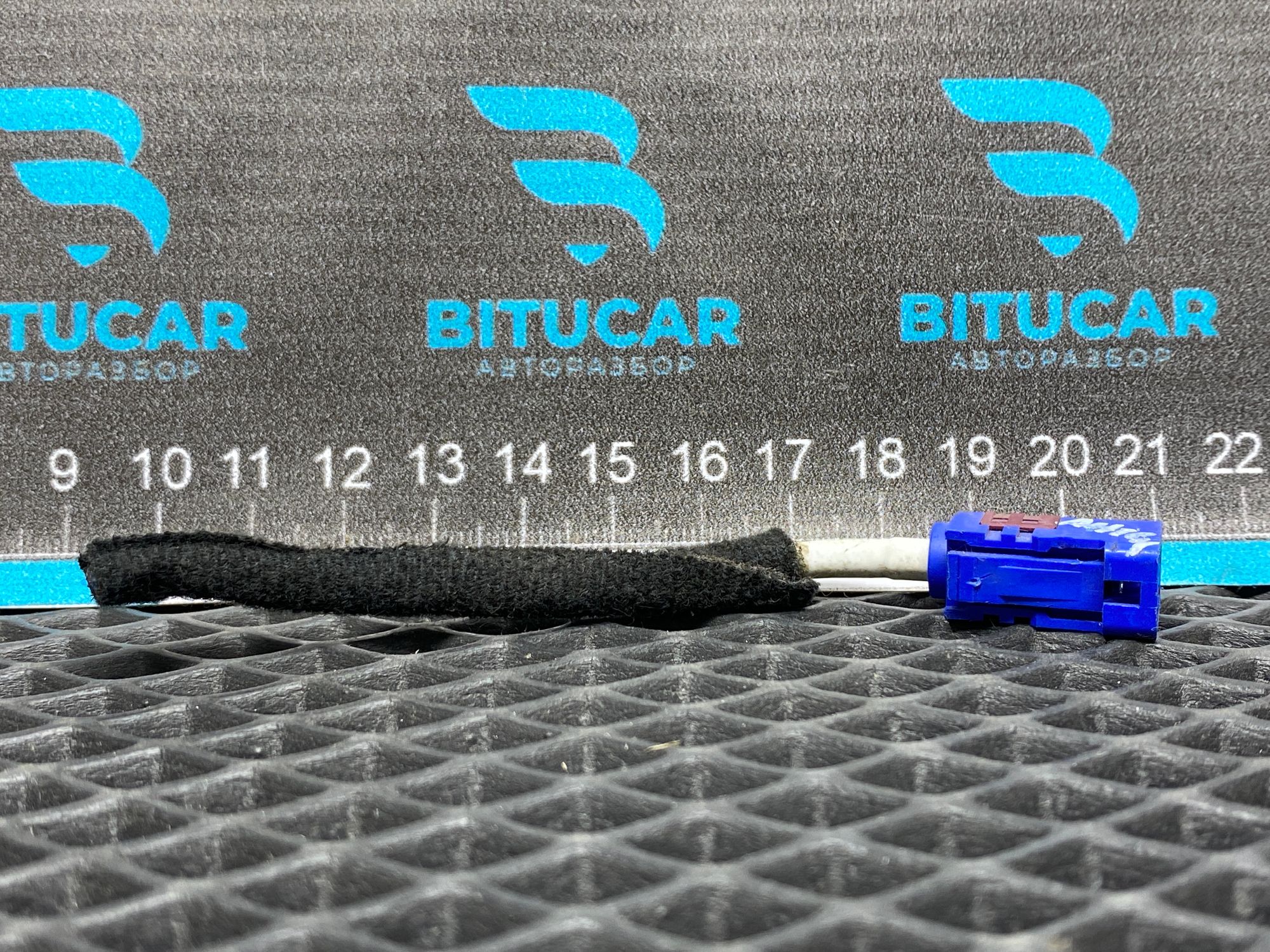 https://ycs.partsauto.market/partsauto-images/thmbs/userImages/c8f07ba63eb5b2f0f6006ea854bf8f7d/part/ba526e98-d89c-428d-8eb5-831aaf407558_1777726313749.jpg