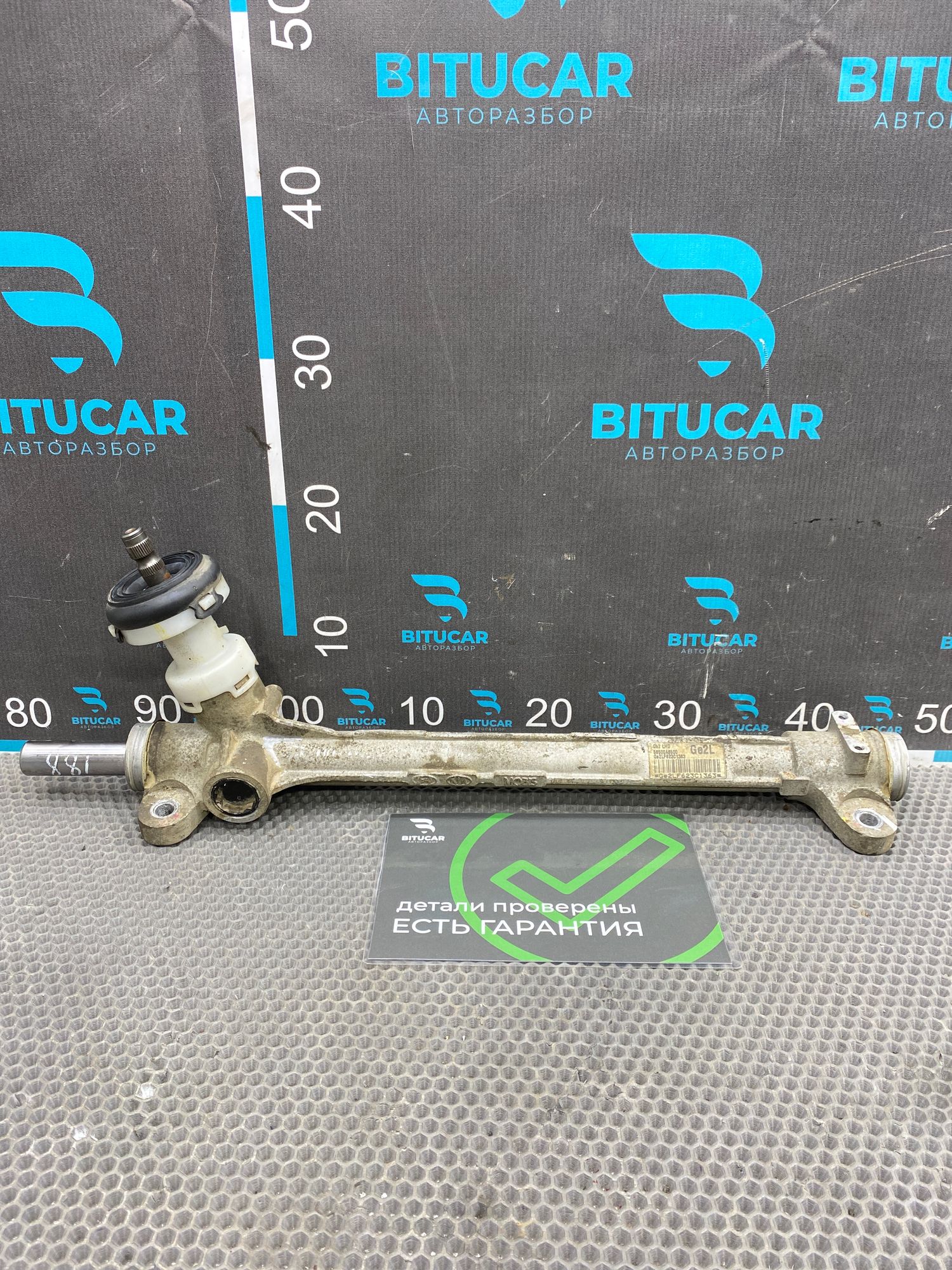 https://ycs.partsauto.market/partsauto-images/thmbs/userImages/c8f07ba63eb5b2f0f6006ea854bf8f7d/part/baa1f190-e72e-4ef6-be79-1c314bbdee7e_1777299007302.jpg