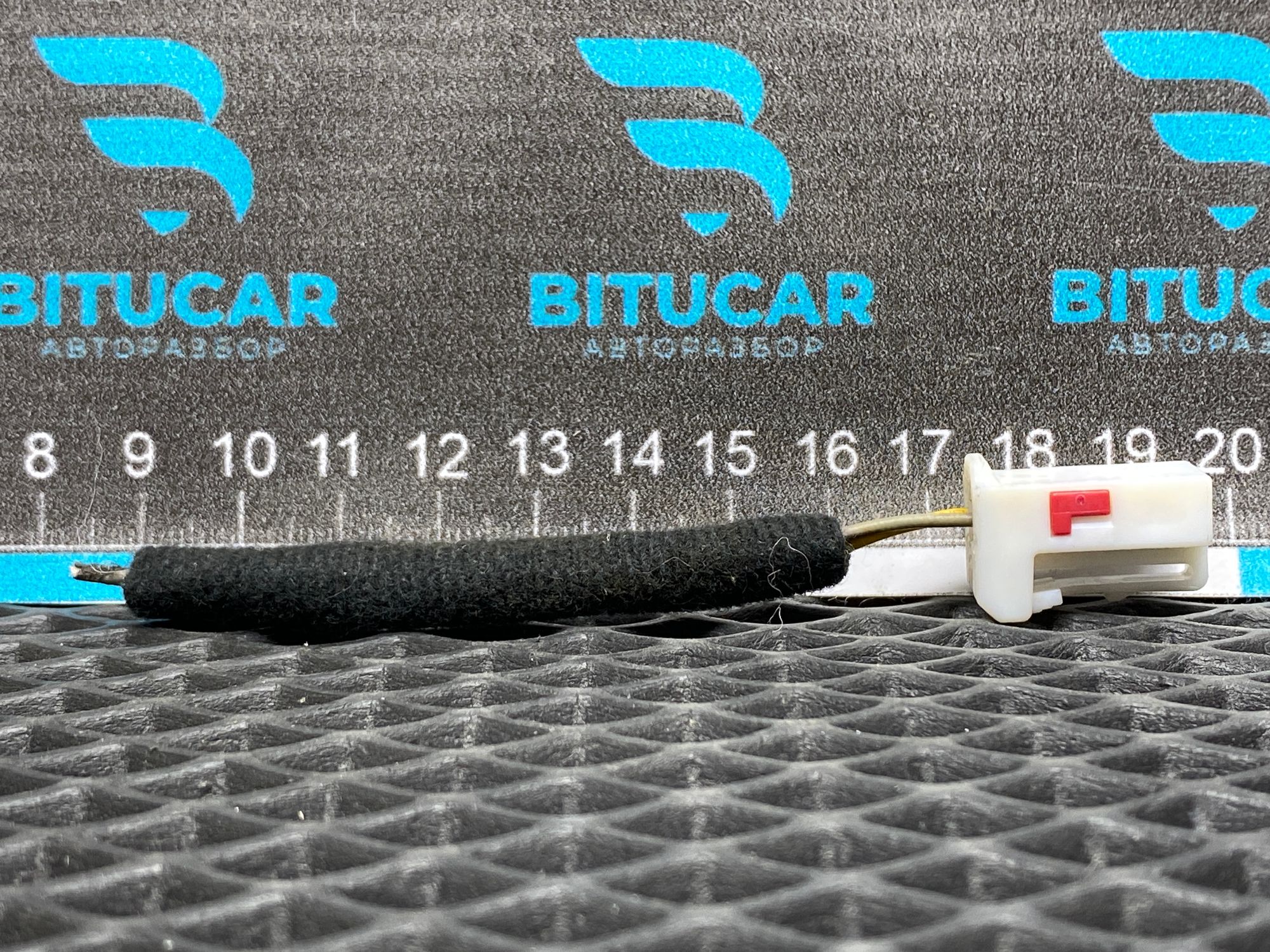 https://ycs.partsauto.market/partsauto-images/thmbs/userImages/c8f07ba63eb5b2f0f6006ea854bf8f7d/part/baacc91b-0771-4082-a475-8ad4ae4b65c1_1777725518538.jpg