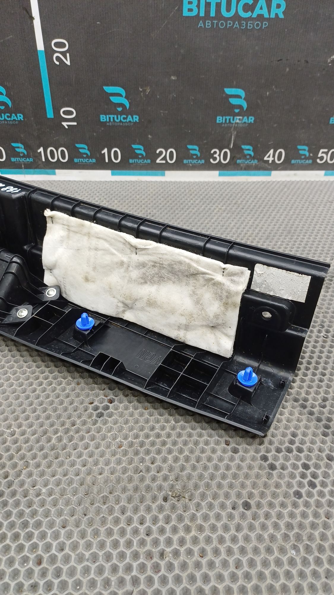 https://ycs.partsauto.market/partsauto-images/thmbs/userImages/c8f07ba63eb5b2f0f6006ea854bf8f7d/part/bb1c4ac5-a246-4cb1-819d-4b6592364e63_1777365659132.jpg
