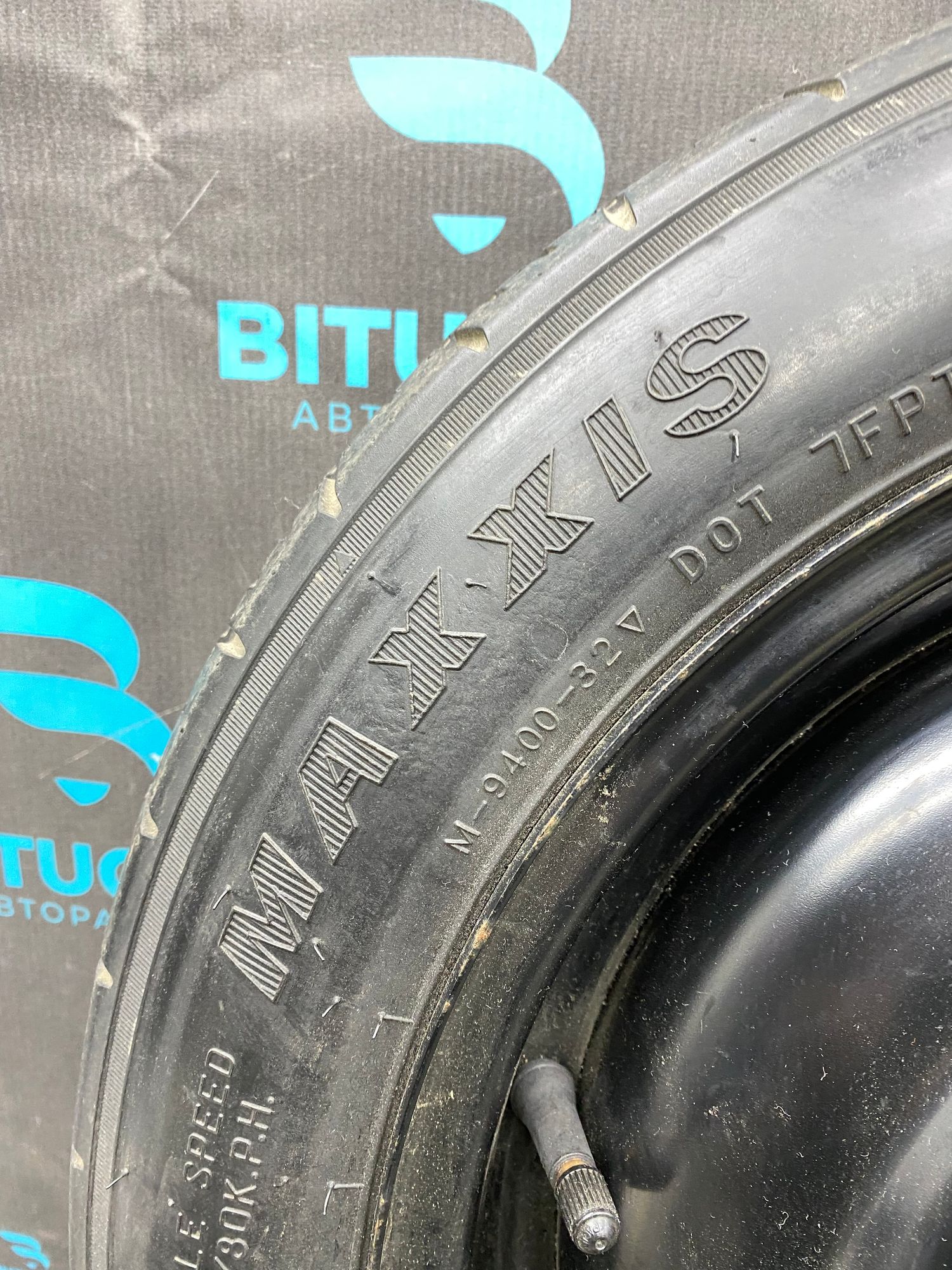 Б/У Запасное колесо (докатка) Kia Venga YN (G4FC) 1.6L AT 2012, 2990 рублей, Краснодар