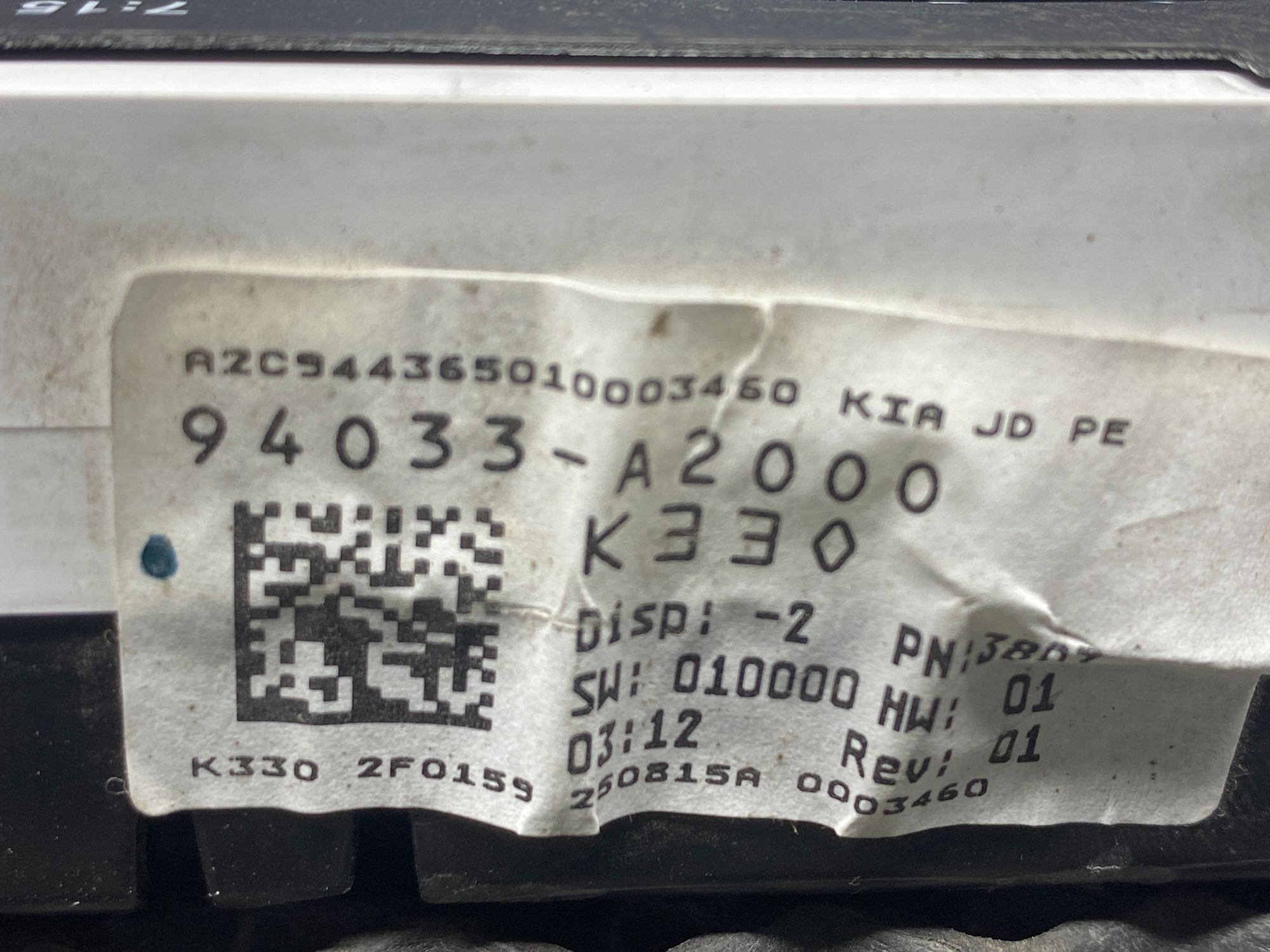 https://ycs.partsauto.market/partsauto-images/thmbs/userImages/c8f07ba63eb5b2f0f6006ea854bf8f7d/part/bb526103-3093-46e3-ae99-64eb2e48be2b_1777380849990.jpg