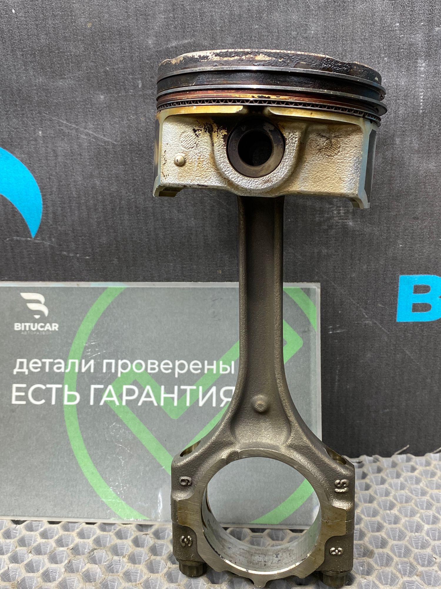 https://ycs.partsauto.market/partsauto-images/thmbs/userImages/c8f07ba63eb5b2f0f6006ea854bf8f7d/part/bb784346-5f38-43eb-9119-75a5915060c9_1775996878004.jpg
