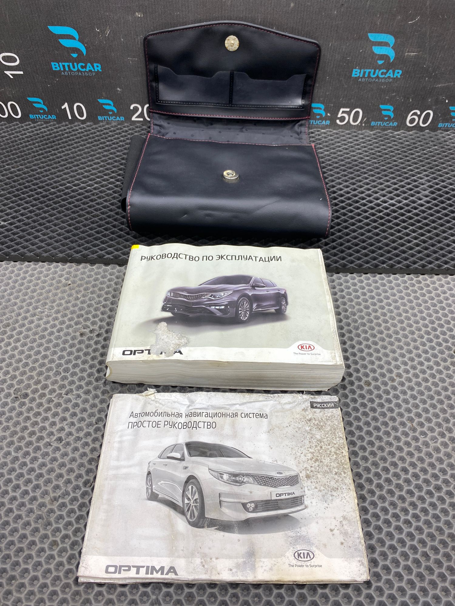https://ycs.partsauto.market/partsauto-images/thmbs/userImages/c8f07ba63eb5b2f0f6006ea854bf8f7d/part/bbf01228-f288-4ad1-97ba-7db20b551960_1777797835805.jpg