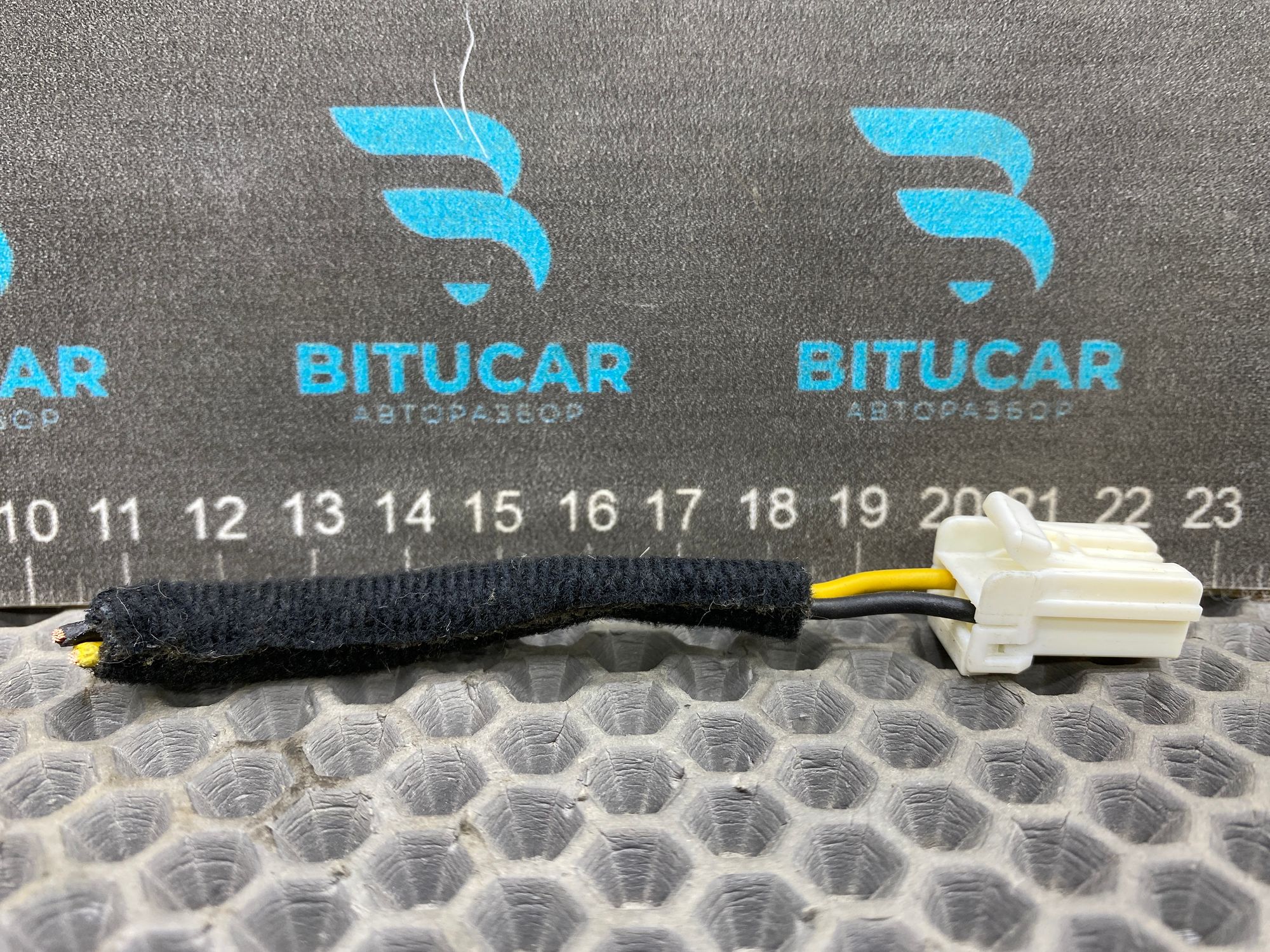 https://ycs.partsauto.market/partsauto-images/thmbs/userImages/c8f07ba63eb5b2f0f6006ea854bf8f7d/part/bc2ca9dd-a689-4da7-b463-cabf5e578bac_1777642736310.jpg