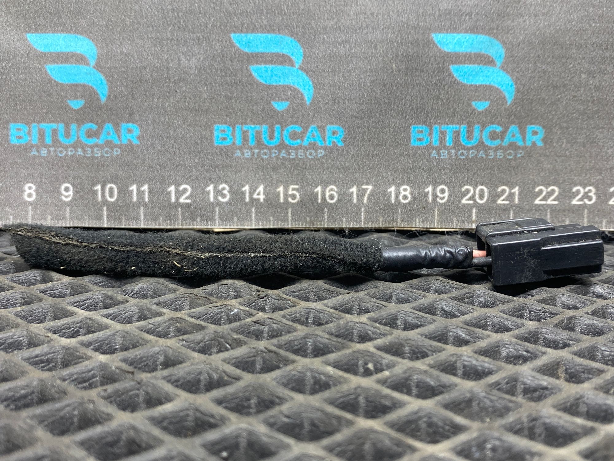 https://ycs.partsauto.market/partsauto-images/thmbs/userImages/c8f07ba63eb5b2f0f6006ea854bf8f7d/part/bc5530c4-a49f-4283-81fe-c8397f753dbb_1777385017281.jpg