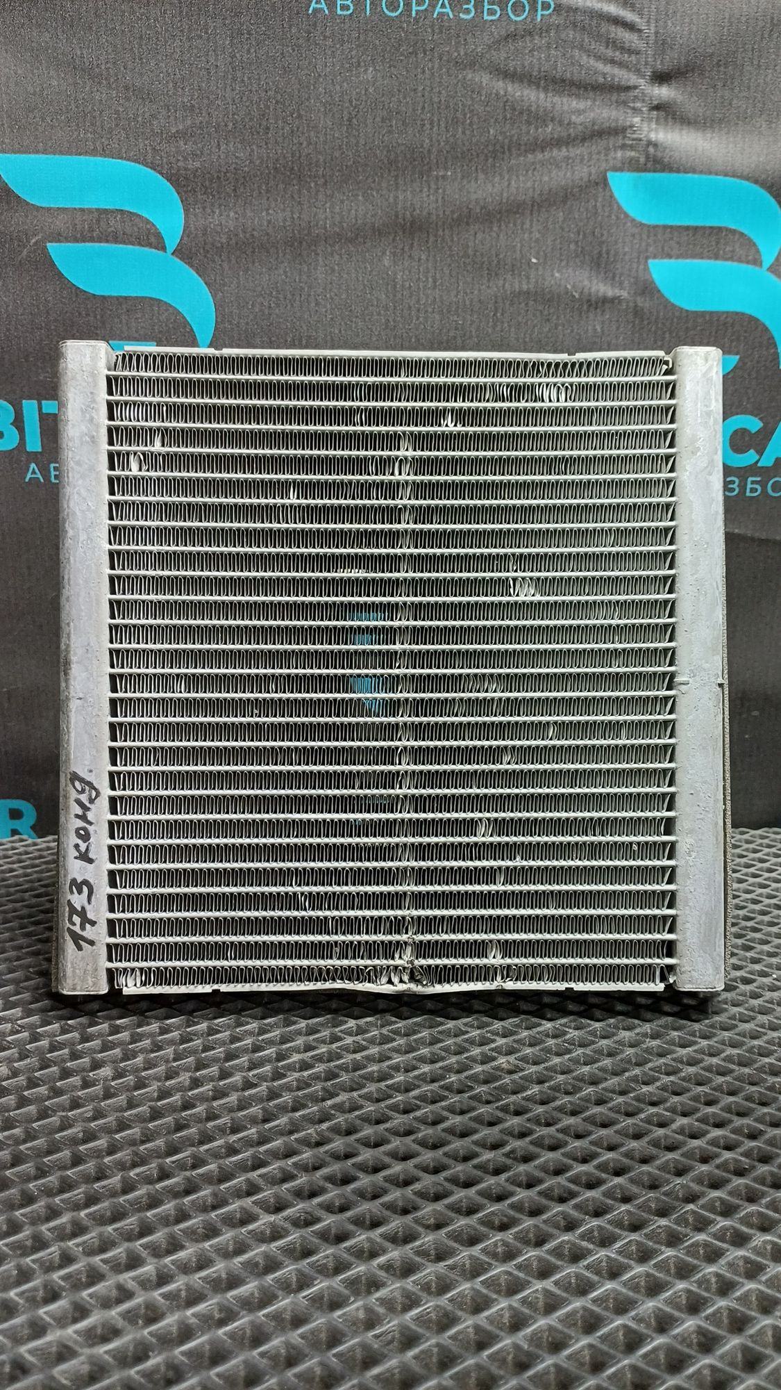 Б/У Испаритель кондиционера Kia Rio 4 (G4FG) 1.6L AT 2021, 1490 рублей, Краснодар