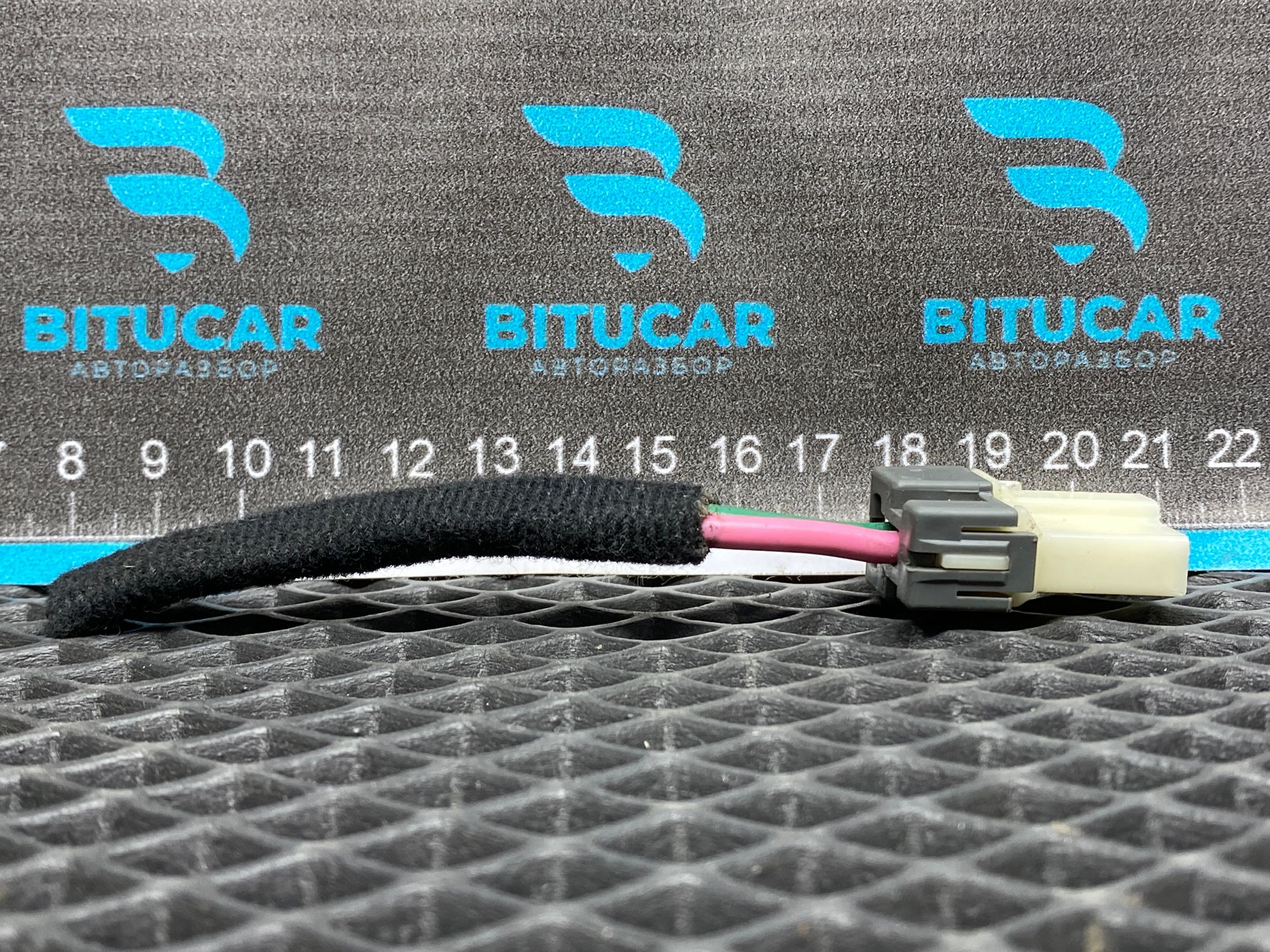 https://ycs.partsauto.market/partsauto-images/thmbs/userImages/c8f07ba63eb5b2f0f6006ea854bf8f7d/part/bd03b278-ee1c-4256-ab09-77095c2aa2c1_1777727976909.jpg