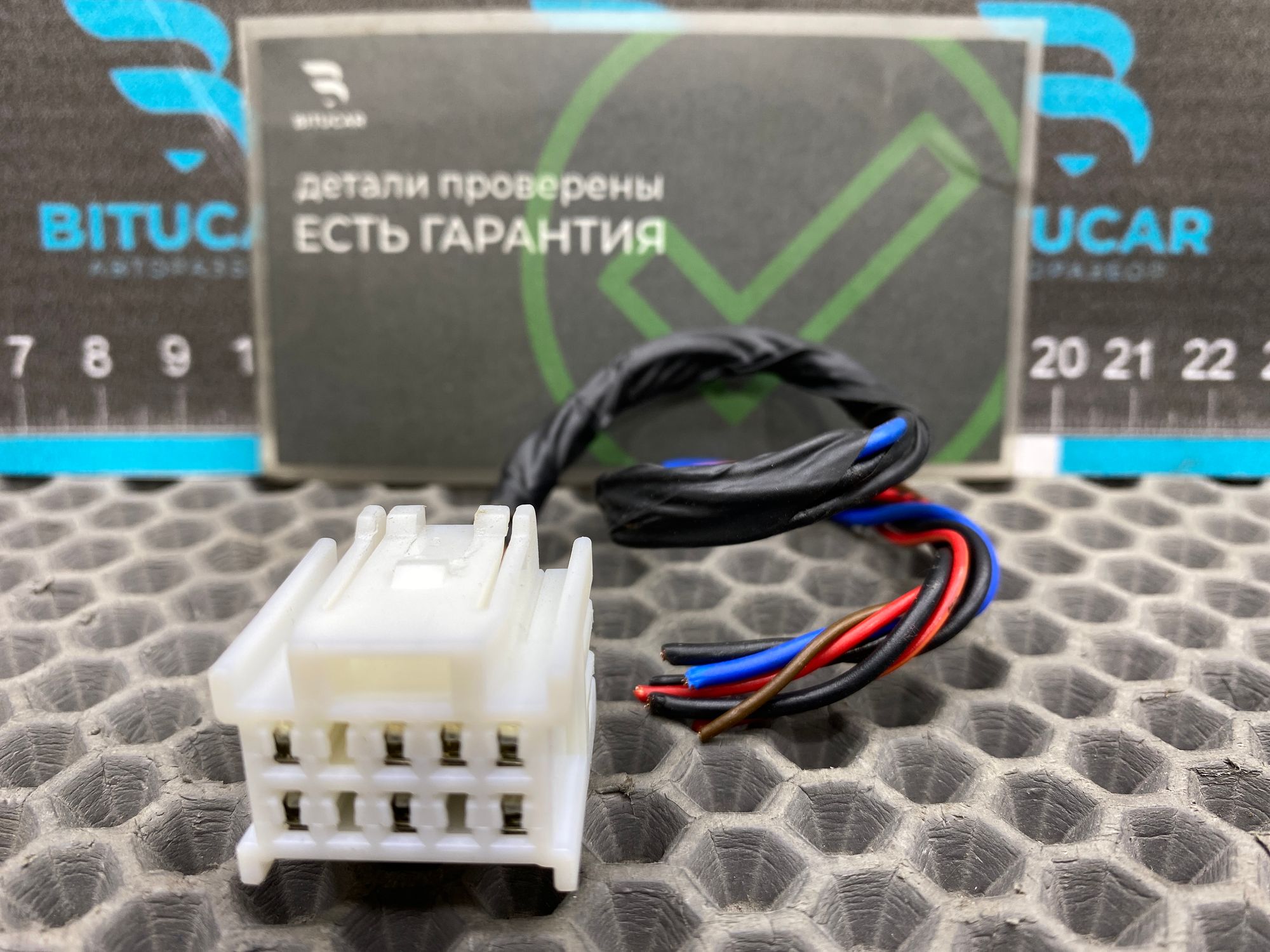 https://ycs.partsauto.market/partsauto-images/thmbs/userImages/c8f07ba63eb5b2f0f6006ea854bf8f7d/part/bd1161a5-210d-45e0-9f6a-b9664028931e_1777808520843.jpg