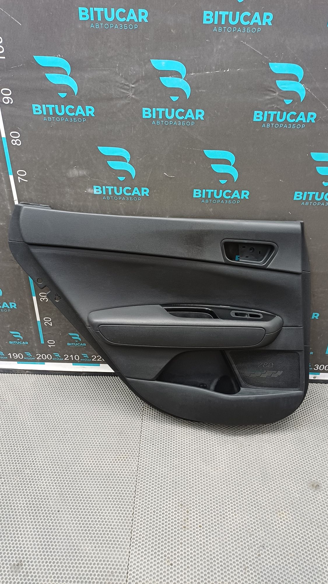 https://ycs.partsauto.market/partsauto-images/thmbs/userImages/c8f07ba63eb5b2f0f6006ea854bf8f7d/part/bd1adde5-eeae-401a-856a-d7a50cf34bb3_1775464314592.jpg