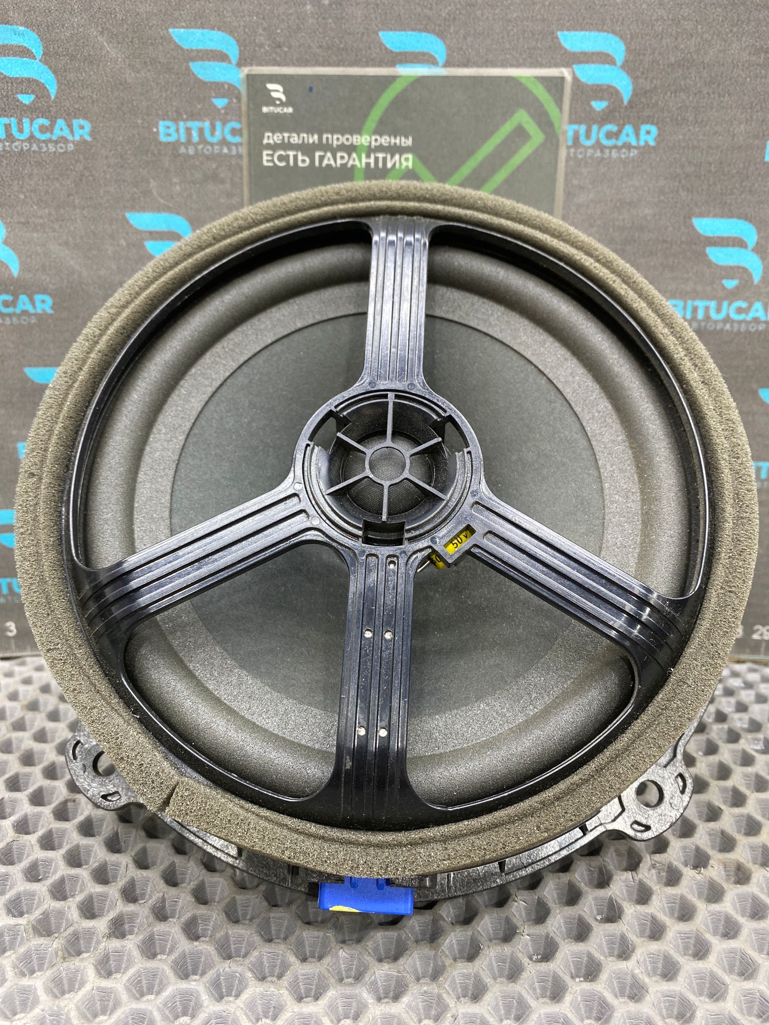 https://ycs.partsauto.market/partsauto-images/thmbs/userImages/c8f07ba63eb5b2f0f6006ea854bf8f7d/part/bd43abfa-0cea-411e-8156-e5776b16399a_1777643201783.jpg