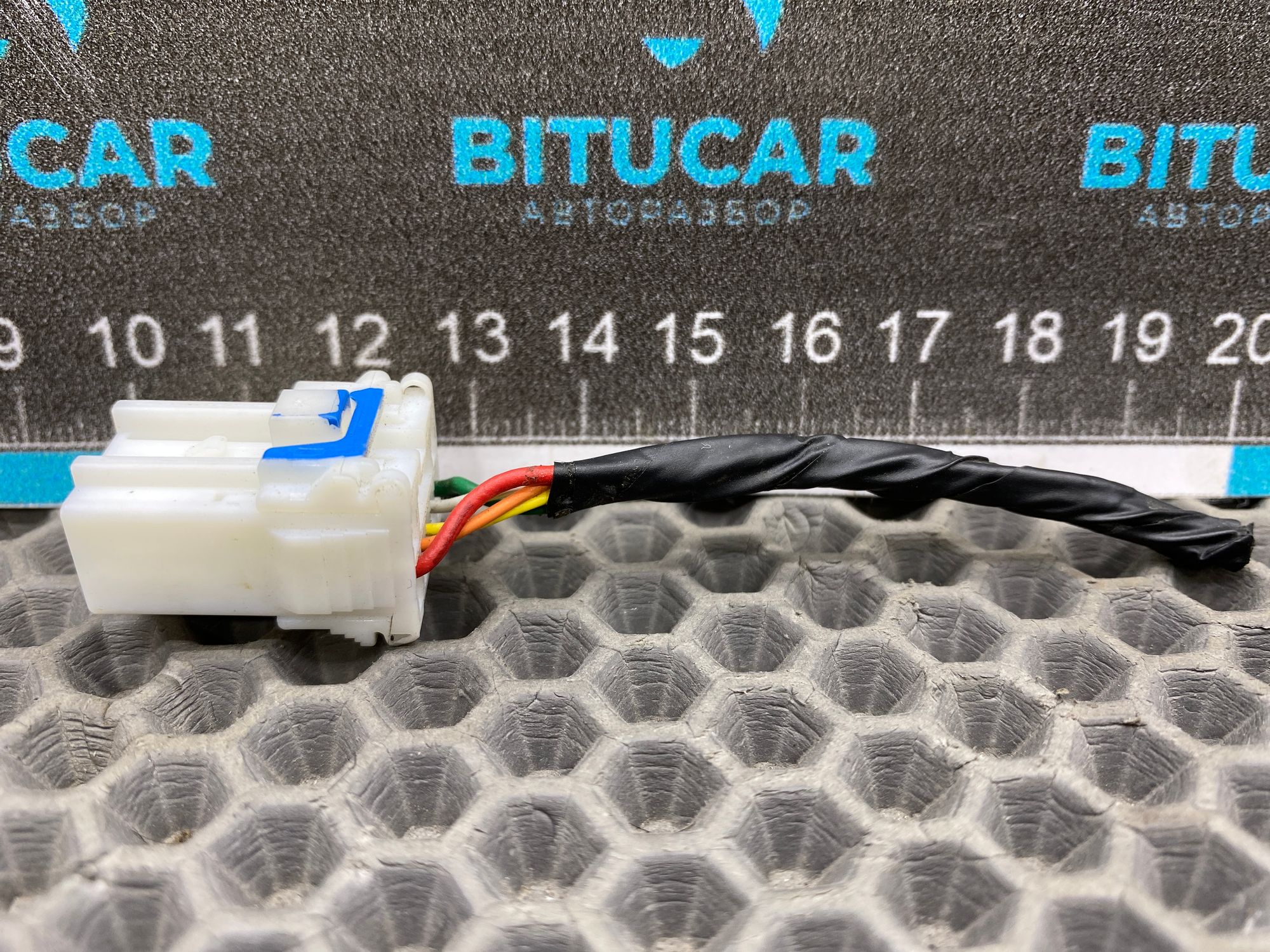 https://ycs.partsauto.market/partsauto-images/thmbs/userImages/c8f07ba63eb5b2f0f6006ea854bf8f7d/part/bd90078f-0447-4d5e-b3ac-27f4776f57e0_1777812179290.jpg