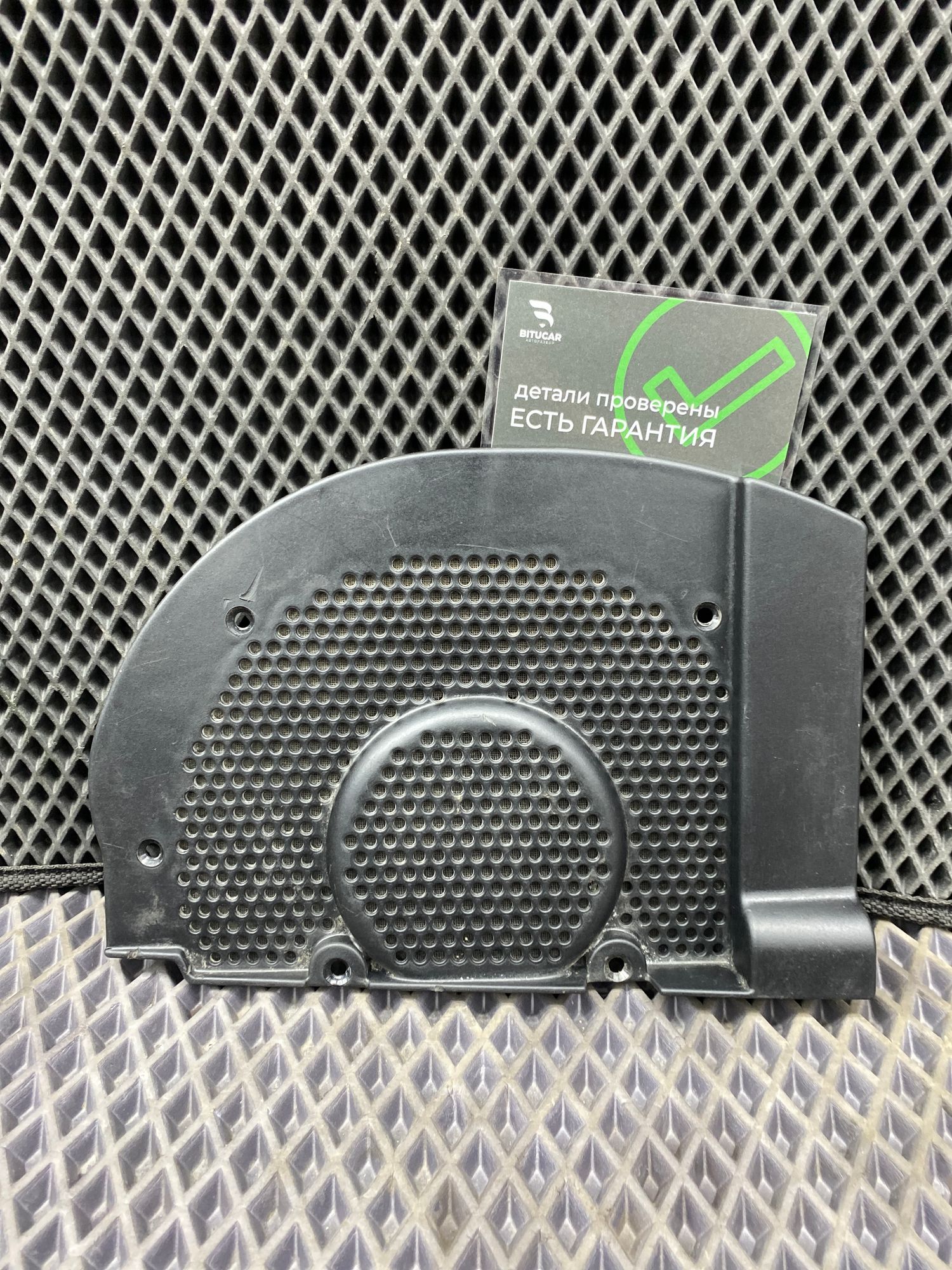 Б/У Решетка динамика BMW 7-Series 4 дорест. 2001—2005 2003 Черный, 990 рублей, Краснодар