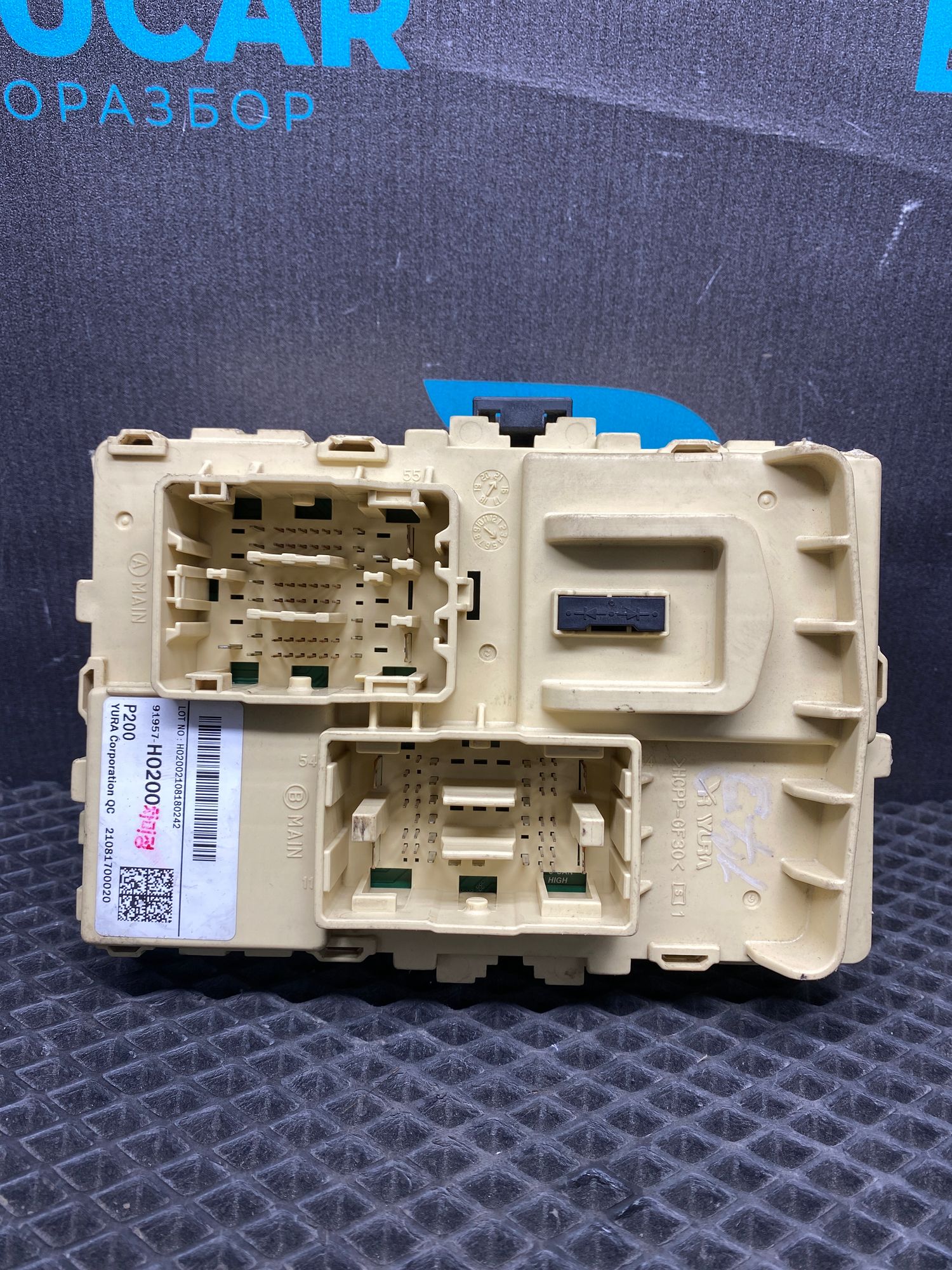 https://ycs.partsauto.market/partsauto-images/thmbs/userImages/c8f07ba63eb5b2f0f6006ea854bf8f7d/part/bded8297-5f06-4683-98b9-d5f8b5ddab92_1776855178200.jpg