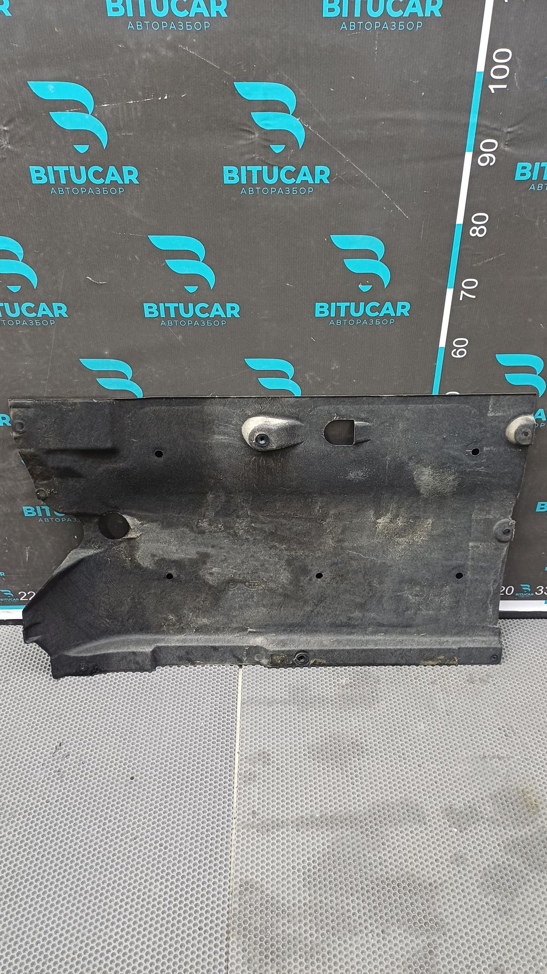 Б/У Защита днища антигравийная передняя правая  Kia Optima 4 JF (G4KJ) 2.4L AT 2019 GT-Line, 7990 рублей, Краснодар