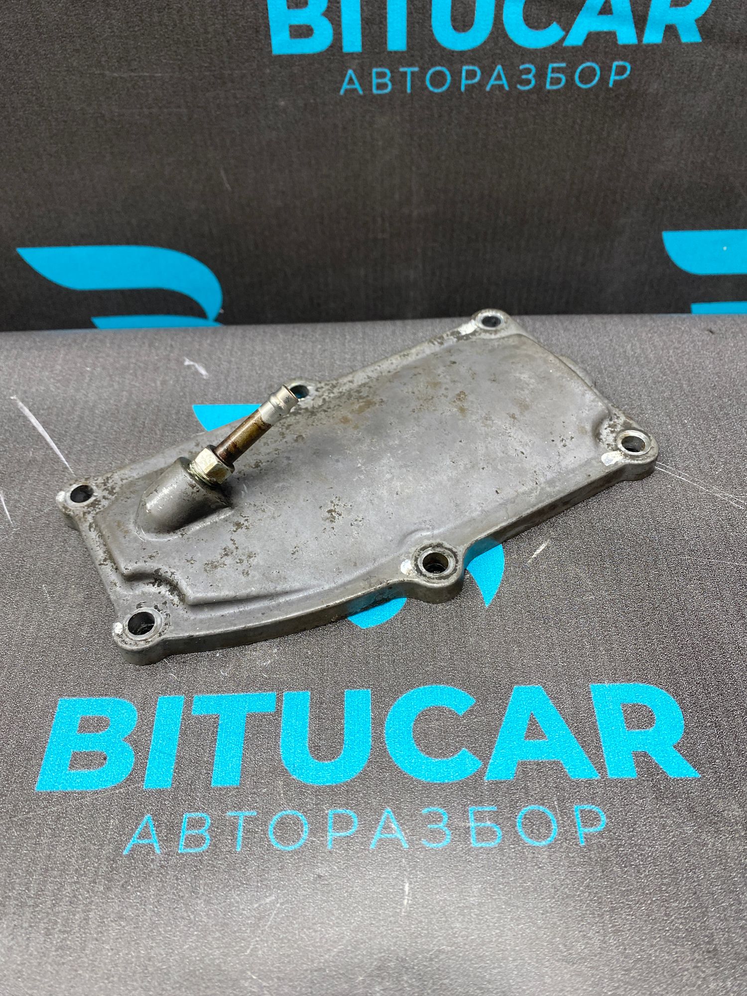 https://ycs.partsauto.market/partsauto-images/thmbs/userImages/c8f07ba63eb5b2f0f6006ea854bf8f7d/part/be20462d-527c-46a0-9642-c25ee27d66a7_1771255378650.jpg