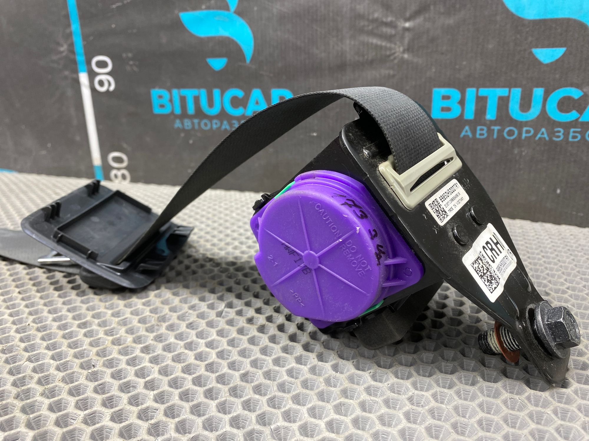 https://ycs.partsauto.market/partsauto-images/thmbs/userImages/c8f07ba63eb5b2f0f6006ea854bf8f7d/part/be257271-c901-4c9f-8640-04f4ab9dcdbe_1776952119598.jpg