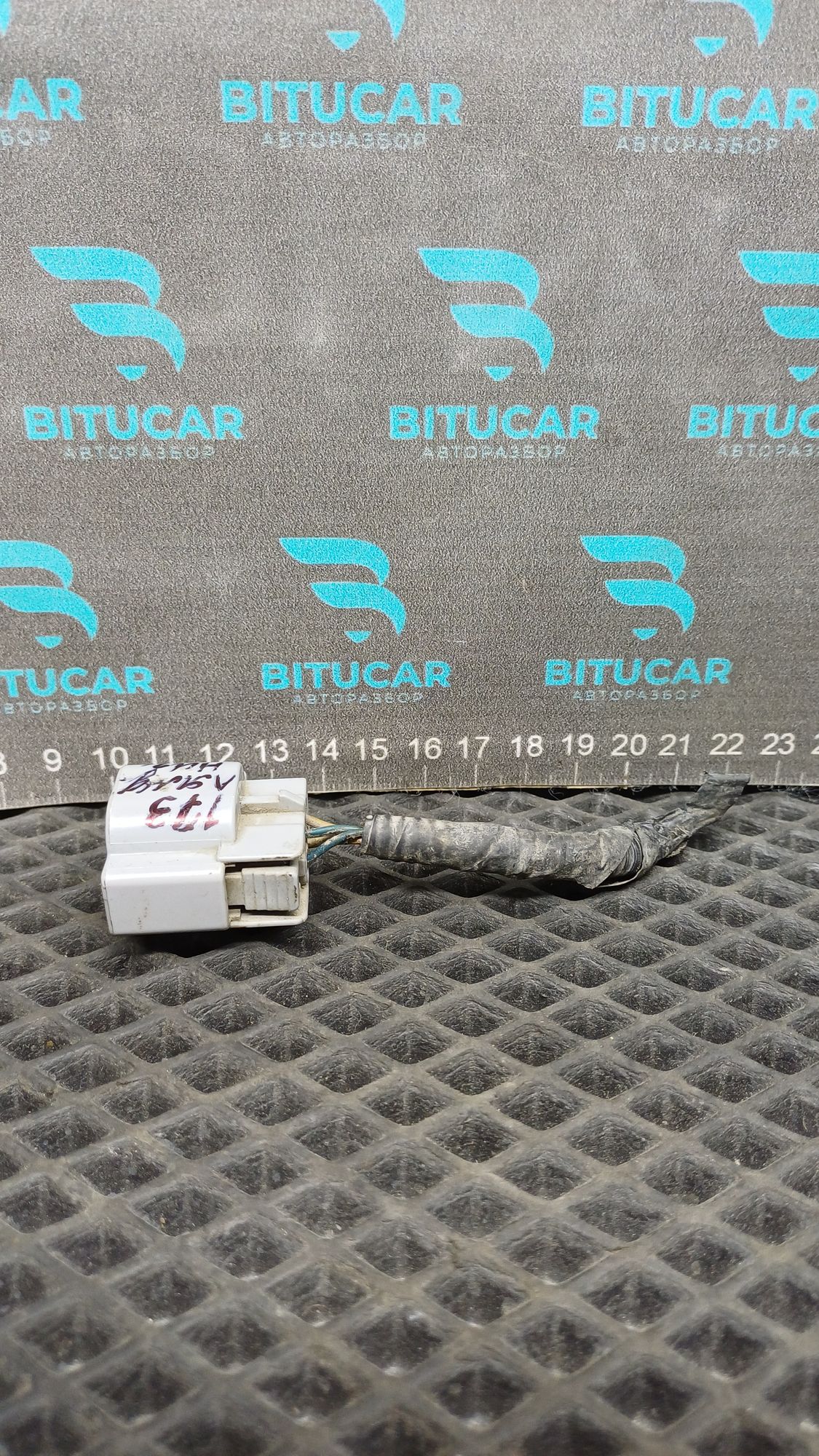 https://ycs.partsauto.market/partsauto-images/thmbs/userImages/c8f07ba63eb5b2f0f6006ea854bf8f7d/part/be55db25-6b98-491c-91de-9fd9733d1e65_1777532482277.jpg