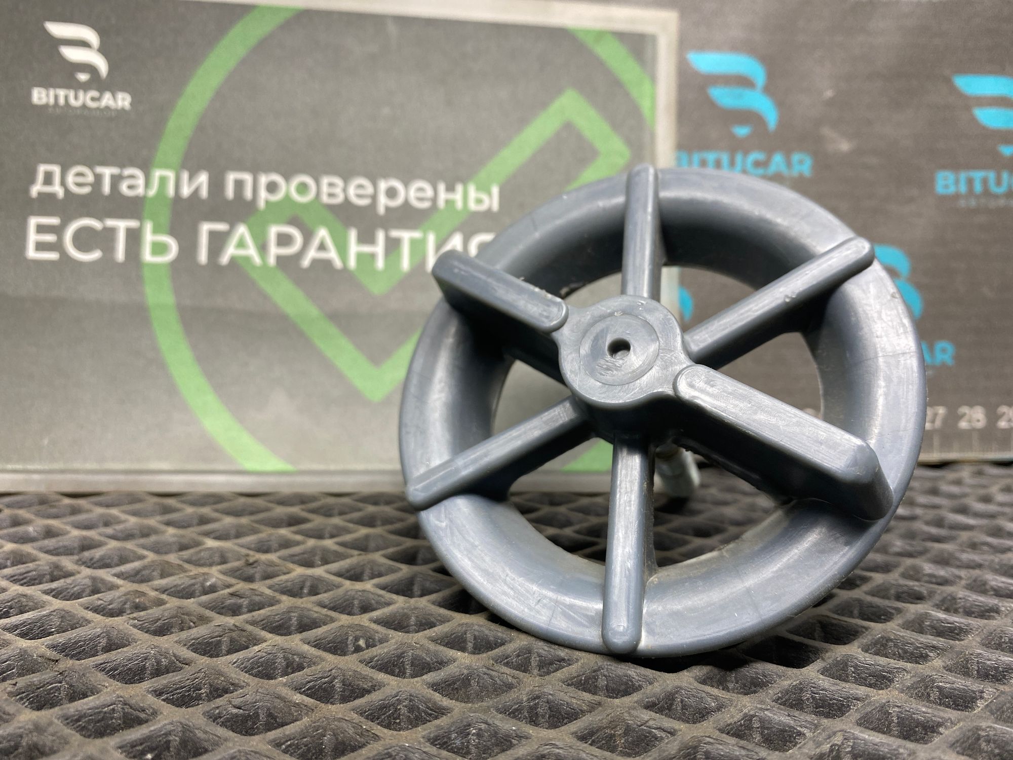 https://ycs.partsauto.market/partsauto-images/thmbs/userImages/c8f07ba63eb5b2f0f6006ea854bf8f7d/part/bf3480e8-1aea-4b43-8c33-5fdb28d2f936_1777451124649.jpg