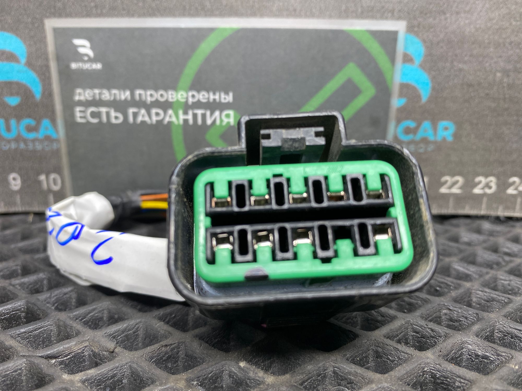 https://ycs.partsauto.market/partsauto-images/thmbs/userImages/c8f07ba63eb5b2f0f6006ea854bf8f7d/part/bf6f300c-7313-46fd-8107-cb7df489debc_1777361252920.jpg