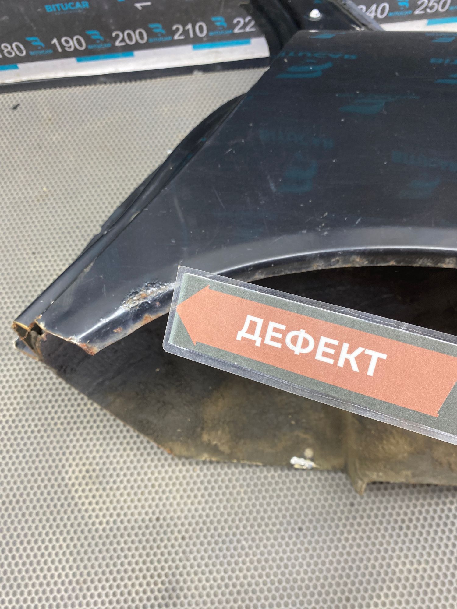 https://ycs.partsauto.market/partsauto-images/thmbs/userImages/c8f07ba63eb5b2f0f6006ea854bf8f7d/part/c007465d-1de7-4bc8-bbde-e63e051a12d2_1776427942166.jpg