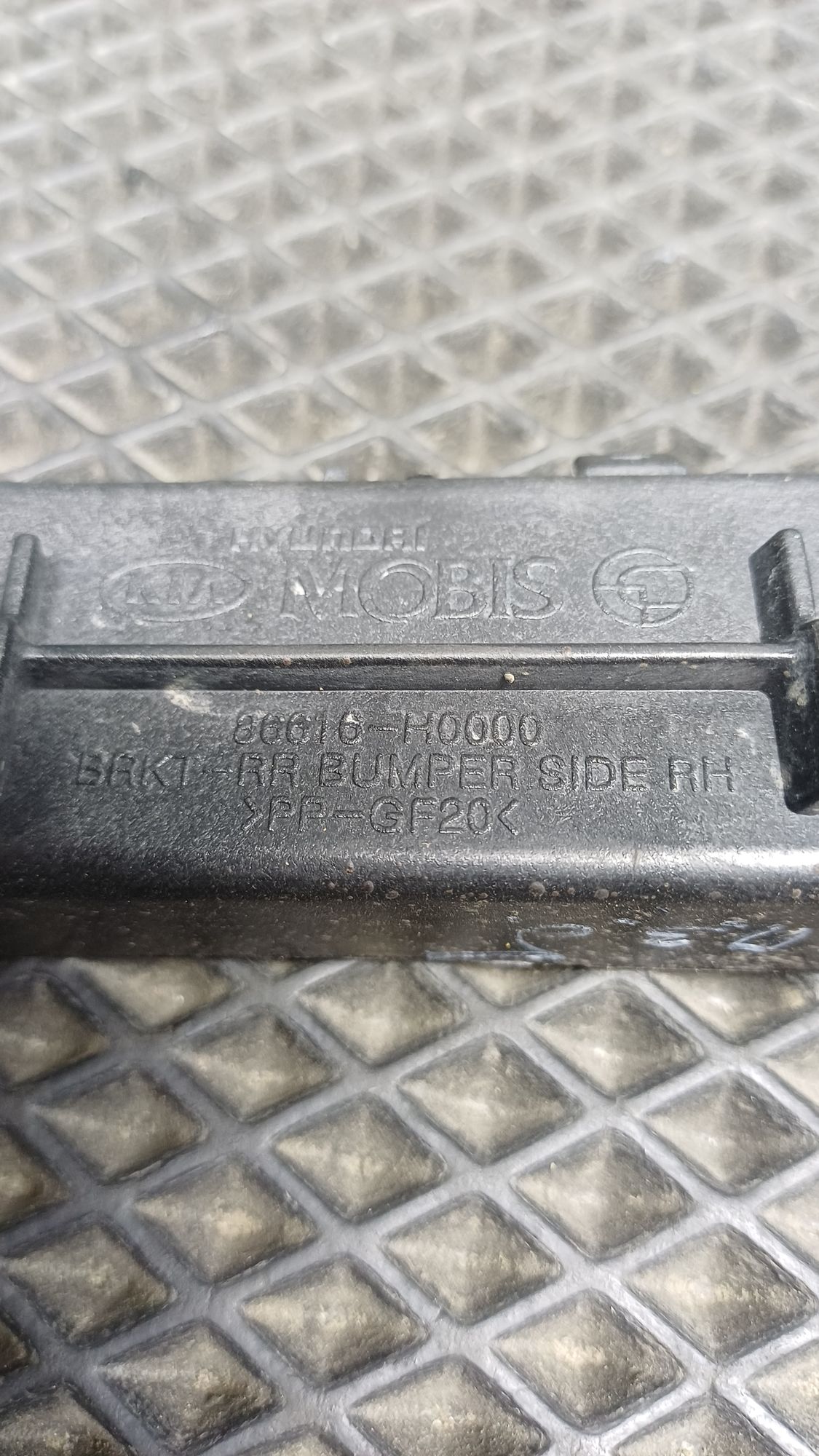 https://ycs.partsauto.market/partsauto-images/thmbs/userImages/c8f07ba63eb5b2f0f6006ea854bf8f7d/part/c04f579f-7a33-431b-b5e0-2631e731da59_1776868758265.jpg