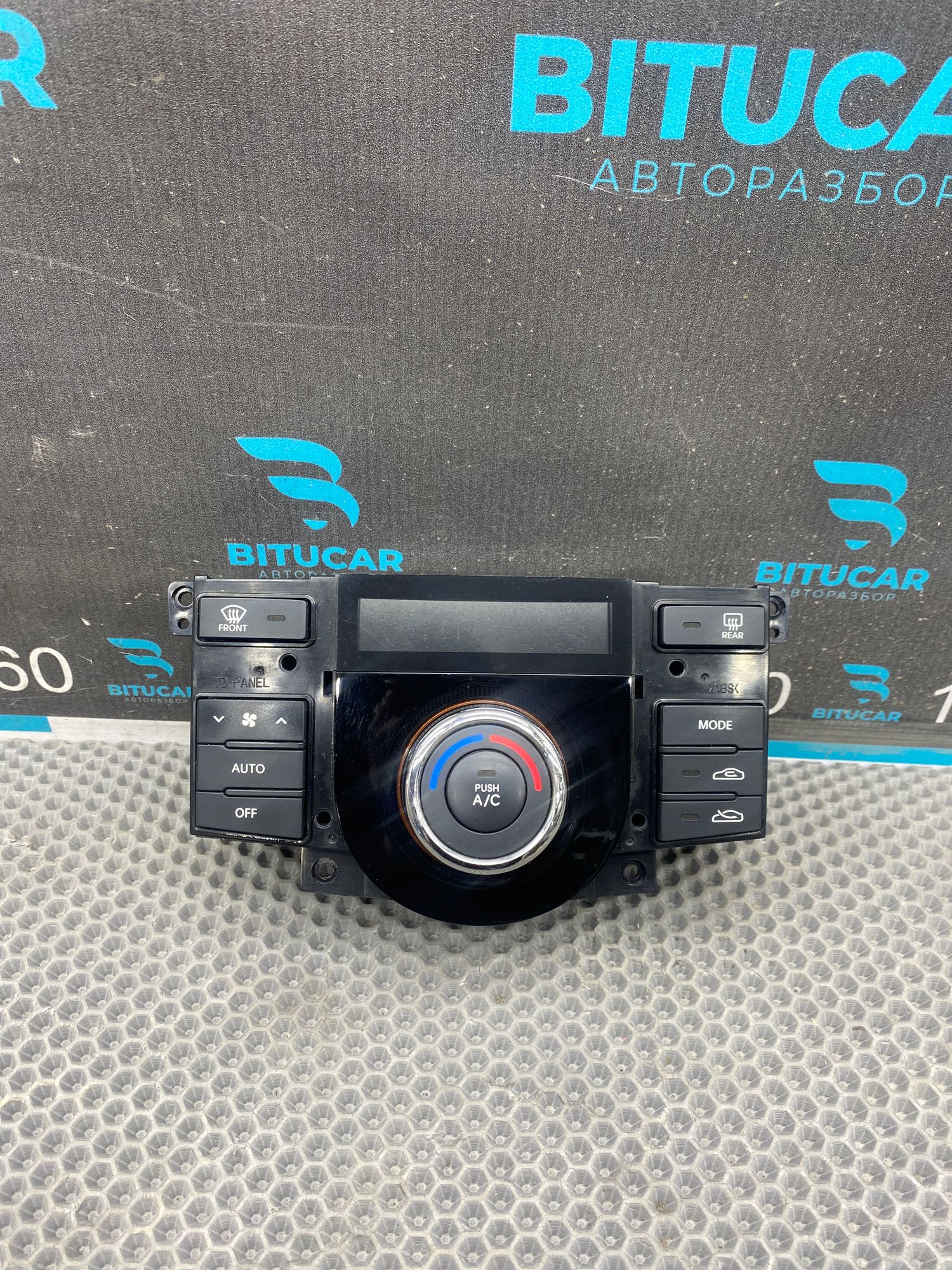 https://ycs.partsauto.market/partsauto-images/thmbs/userImages/c8f07ba63eb5b2f0f6006ea854bf8f7d/part/c086e191-fb05-4a53-9621-571995b5973a_1767962126161.jpg
