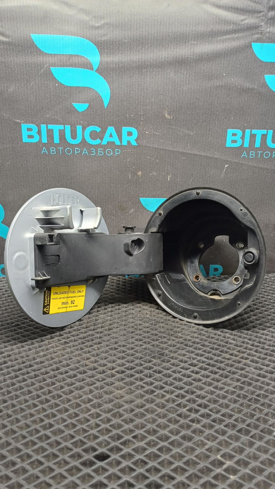https://ycs.partsauto.market/partsauto-images/thmbs/userImages/c8f07ba63eb5b2f0f6006ea854bf8f7d/part/c0943169-4531-44be-96c5-fbcb9eb16643_1777286465335.jpg